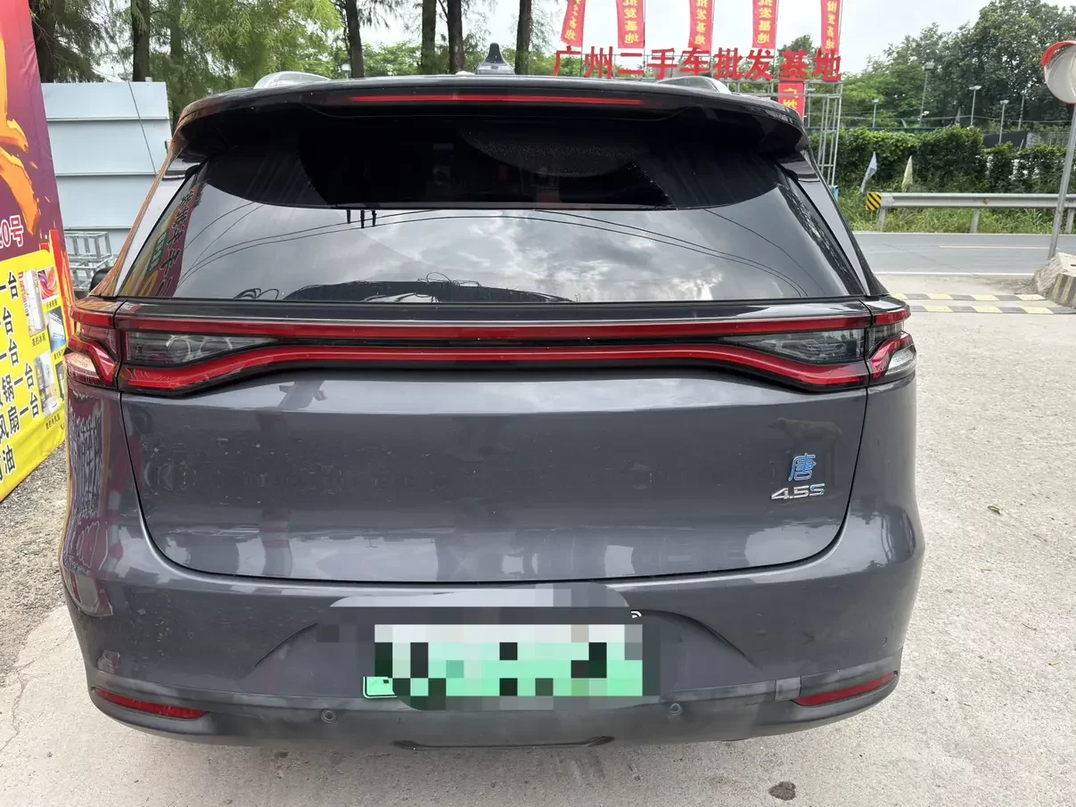 BYD Tang DM