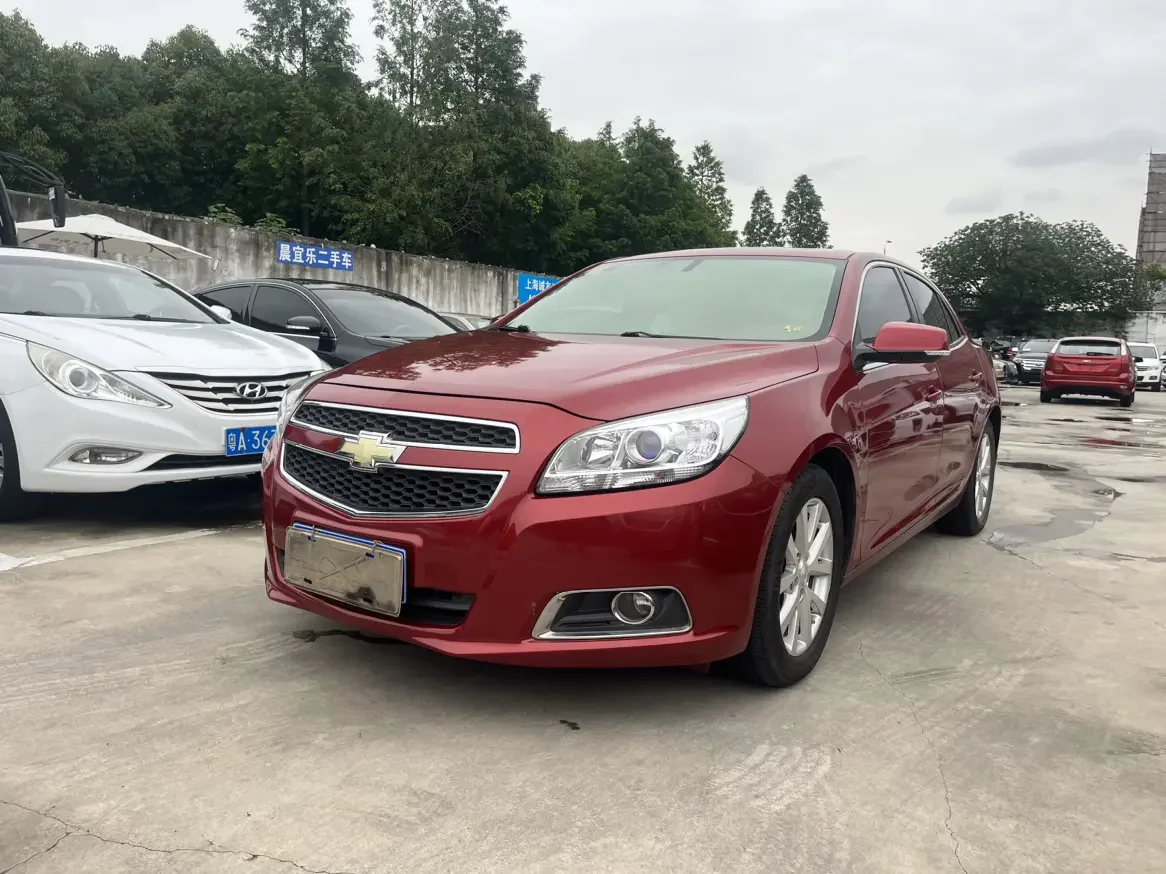 Chevrolet Malibu