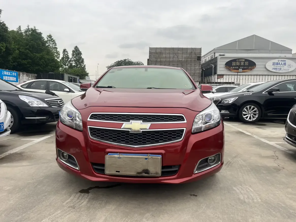 Chevrolet Malibu