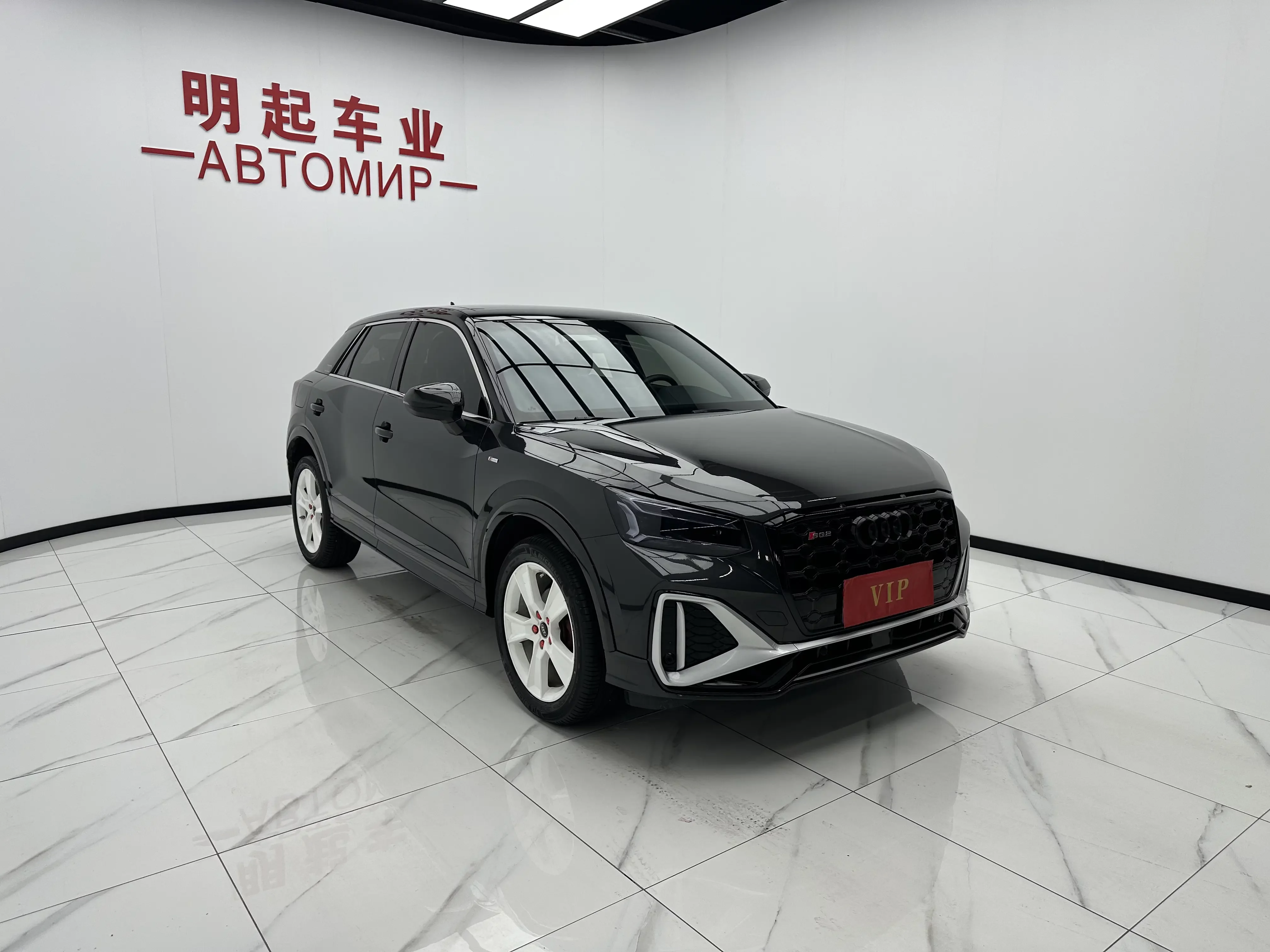 Audi Q2L