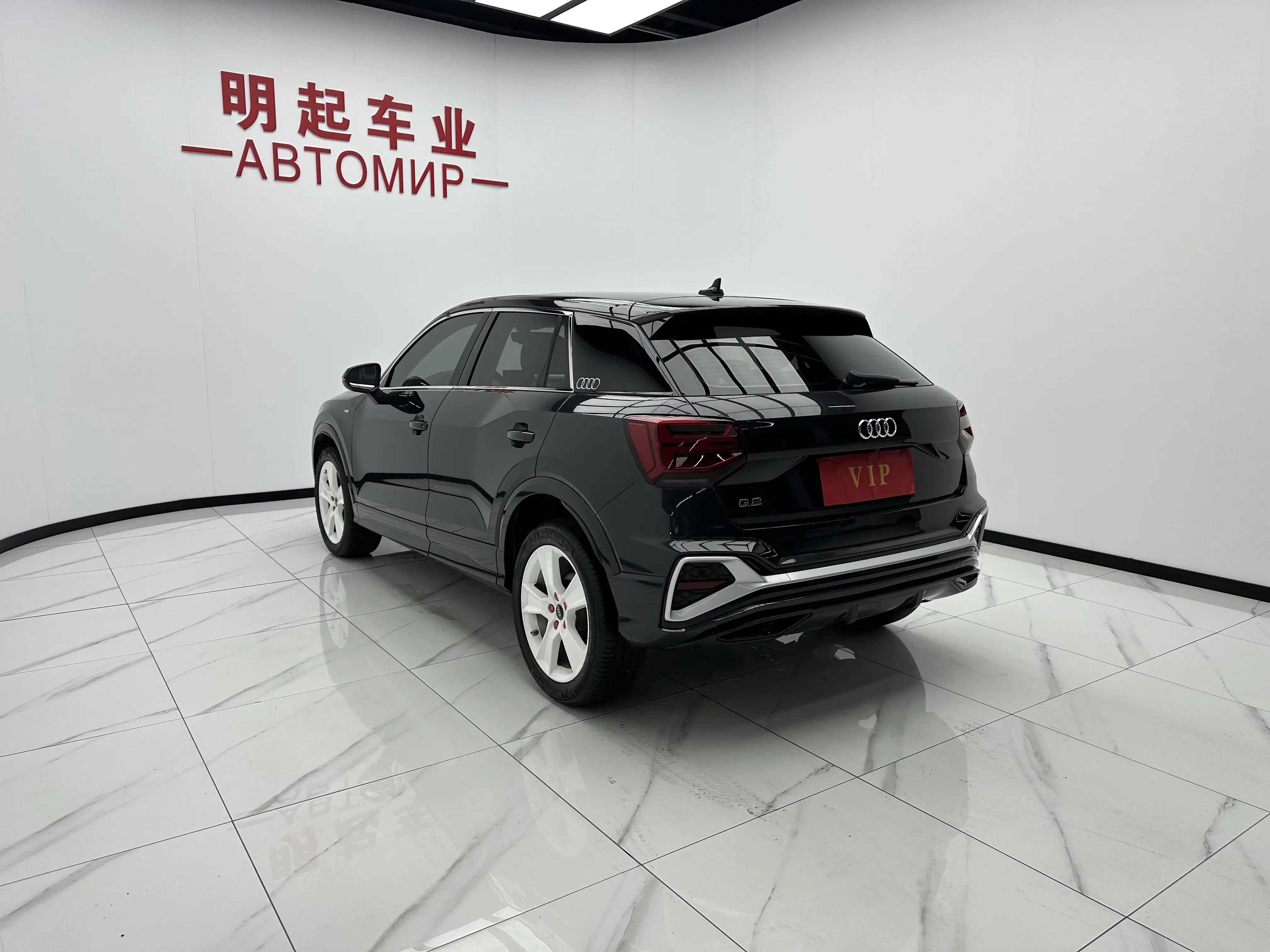 Audi Q2L