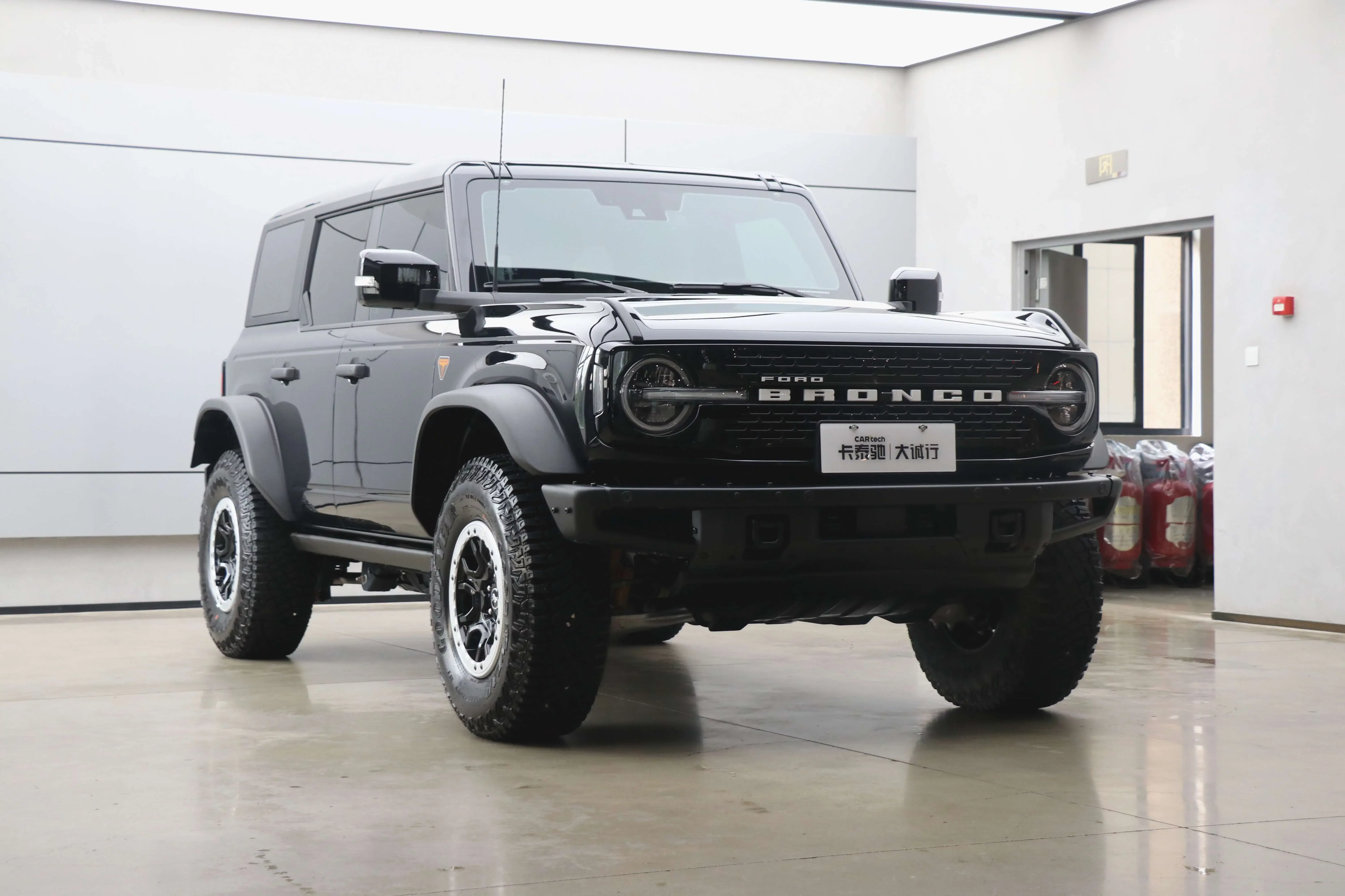 Ford rama