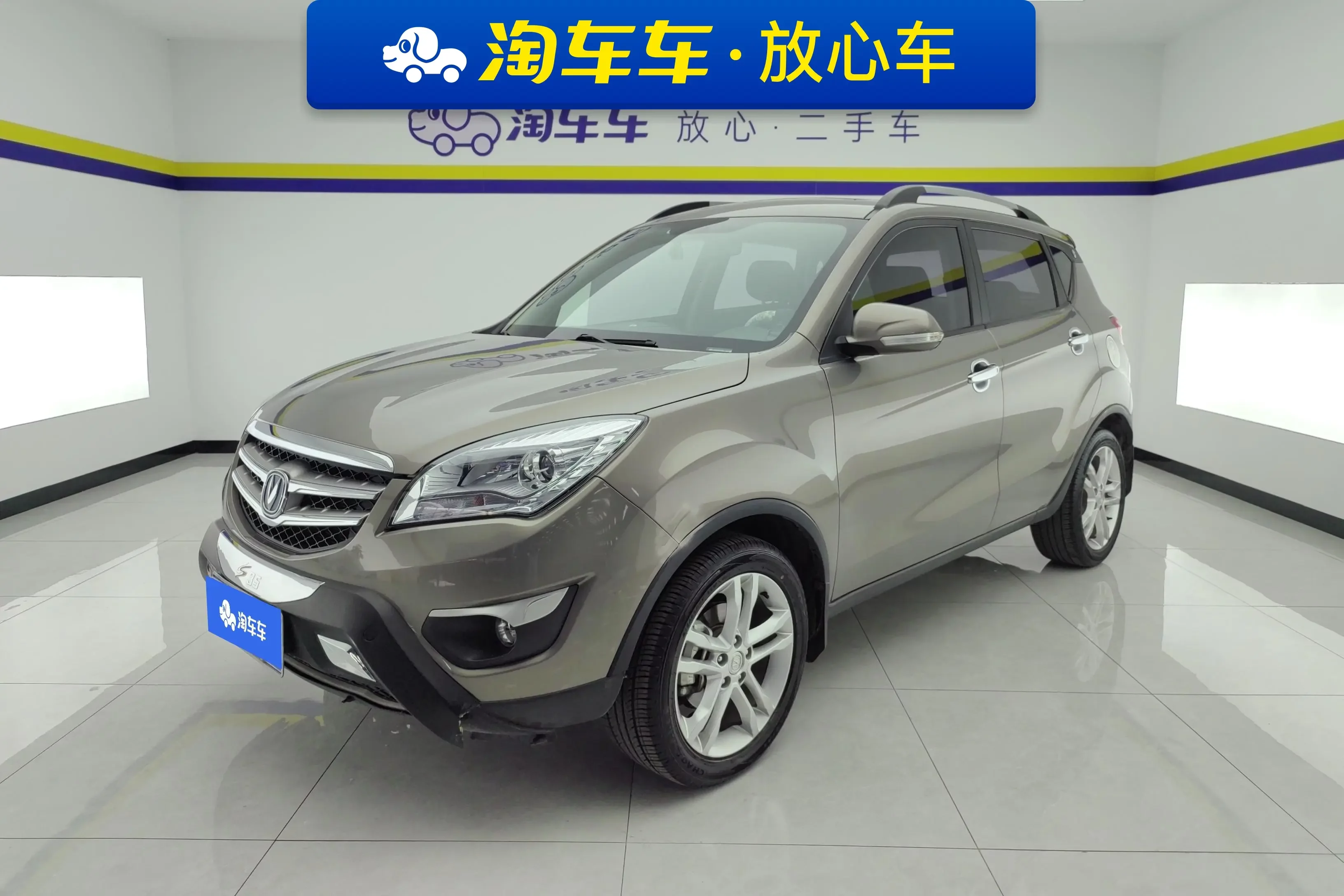 Changan CS35  из Китая
