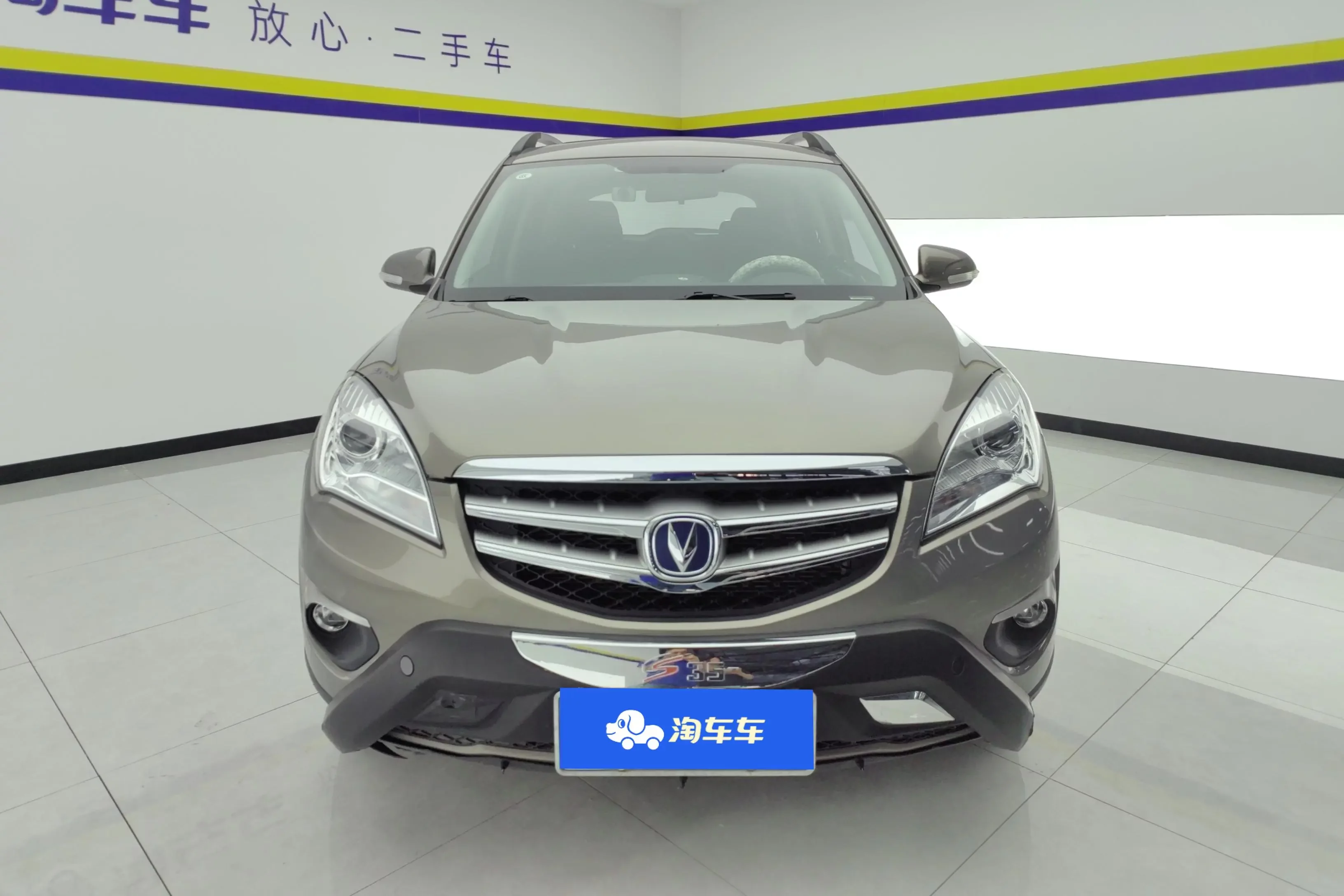 Changan CS35  из Китая