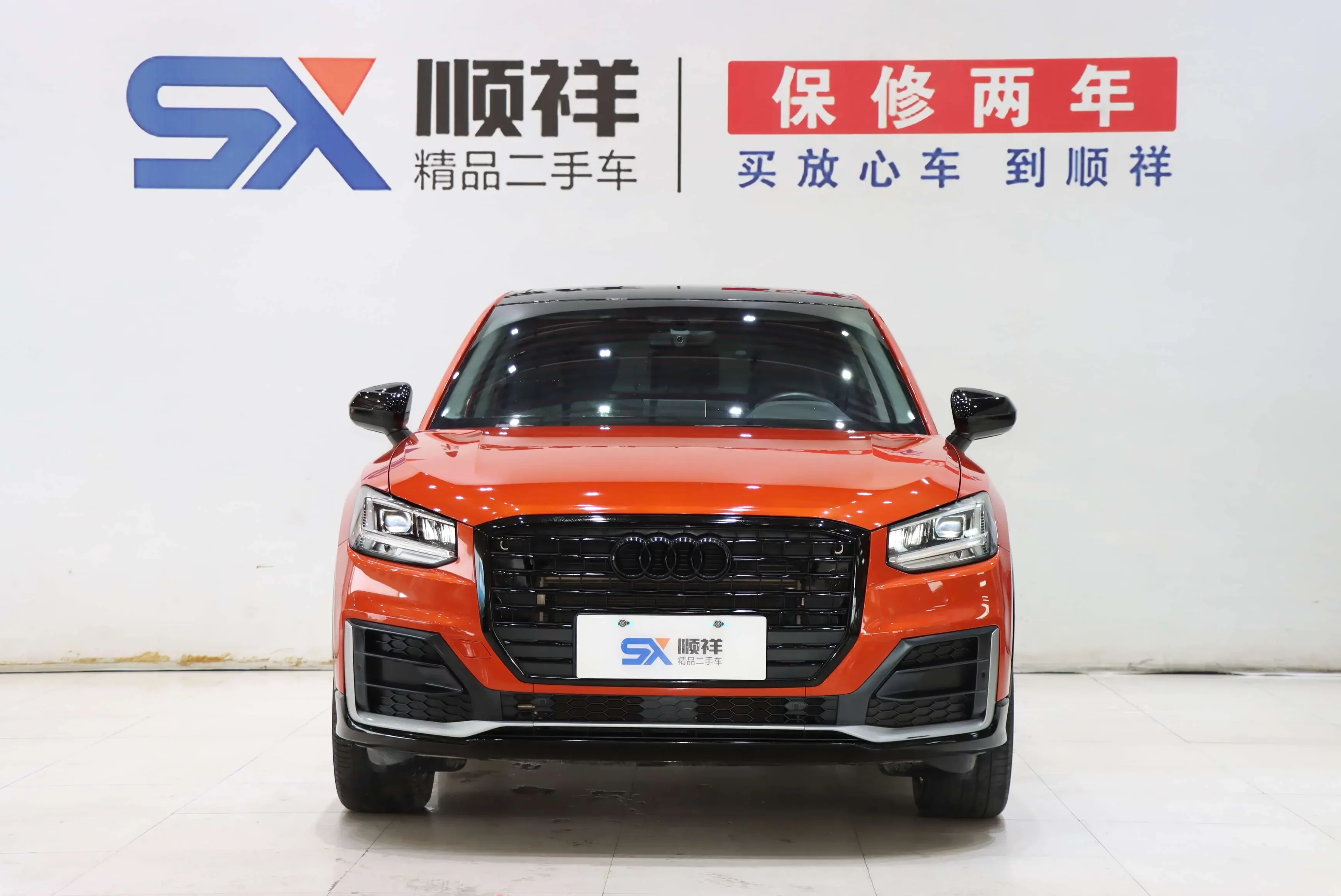 Audi Q2L