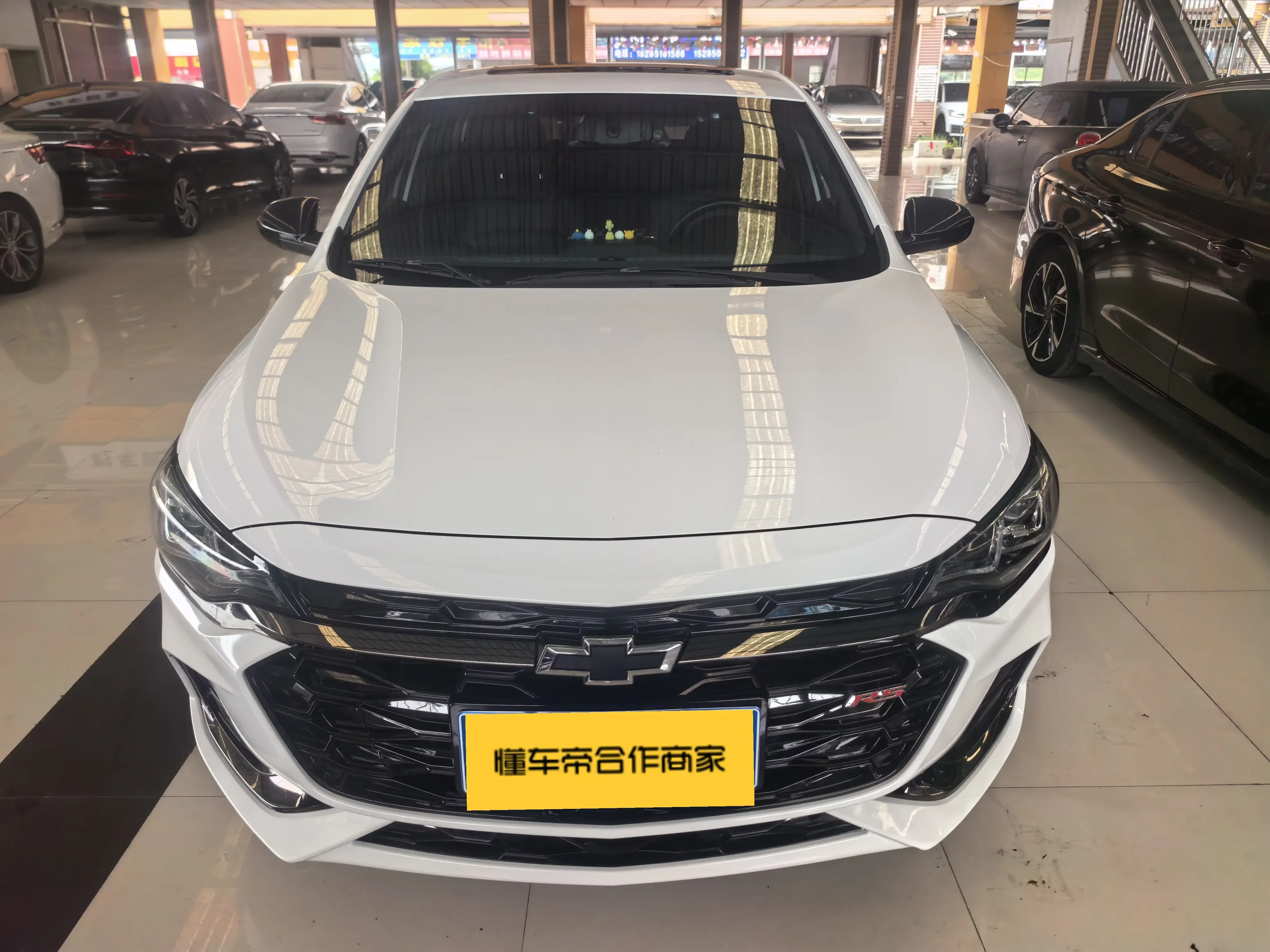Chevrolet Monza