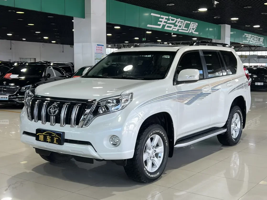 Toyota prado