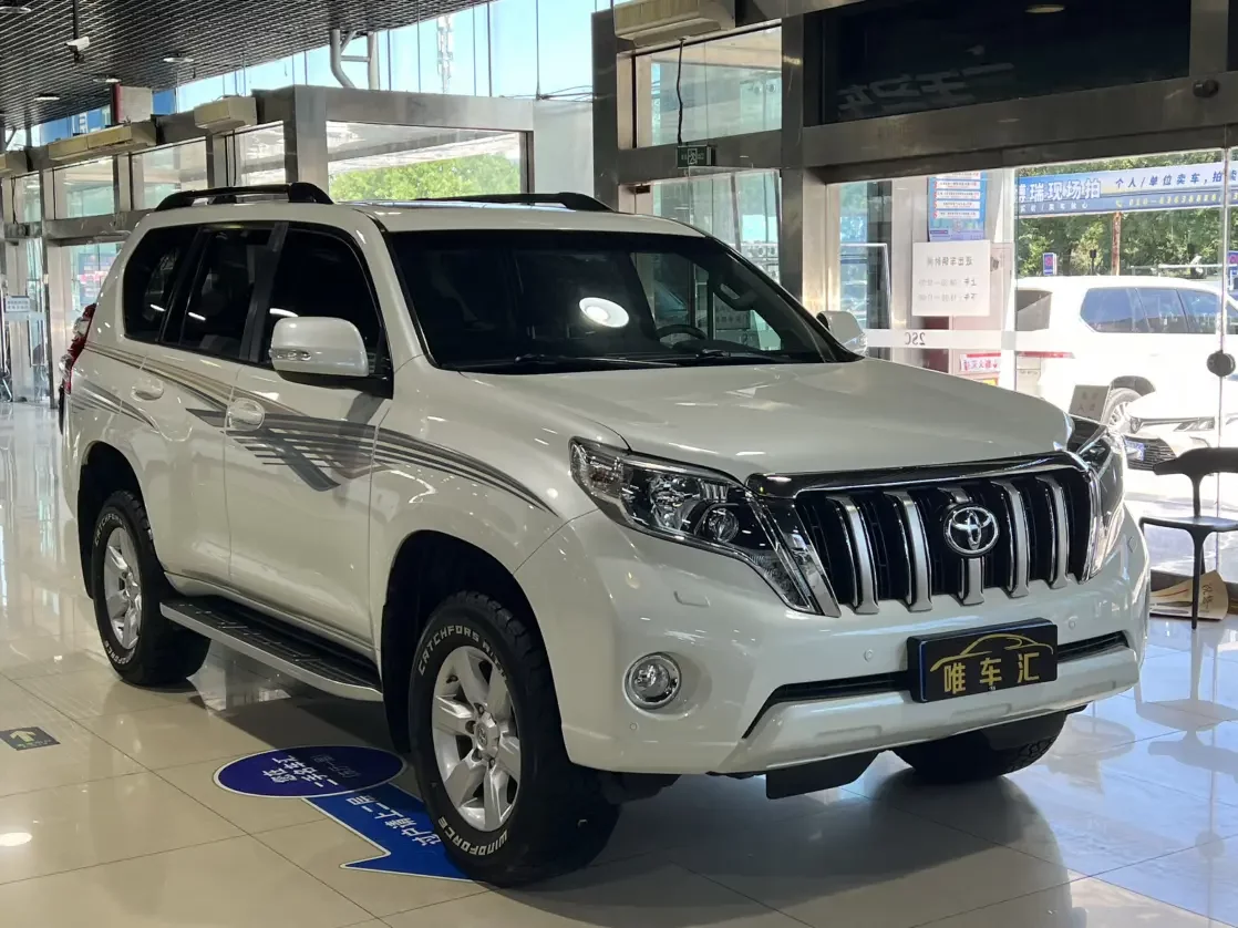 Toyota prado