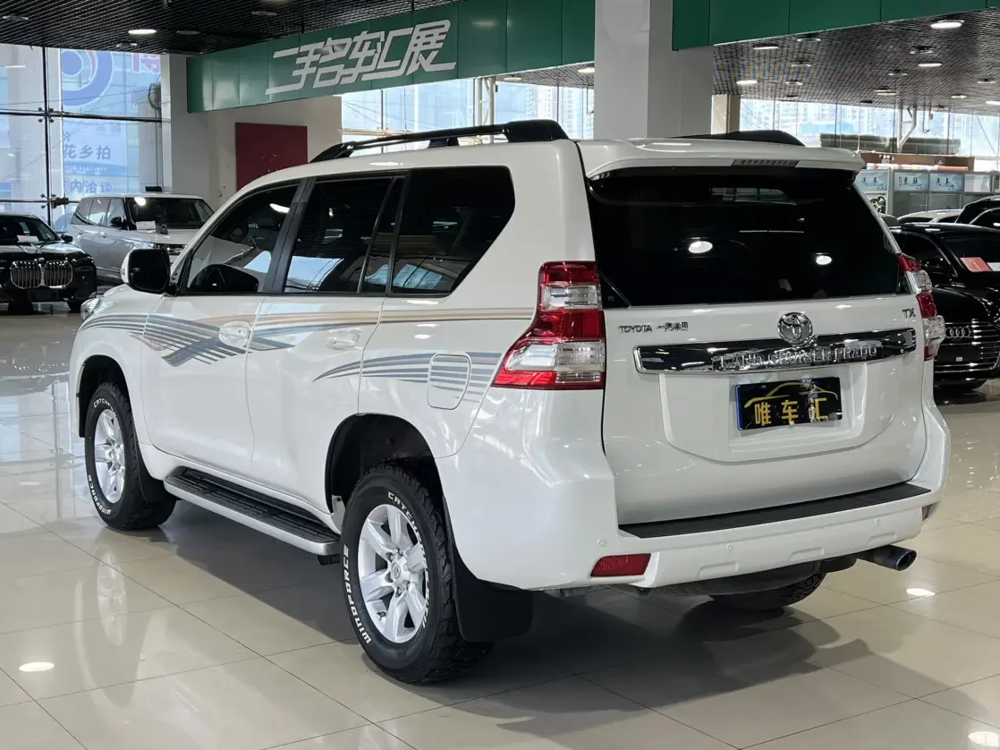 Toyota prado
