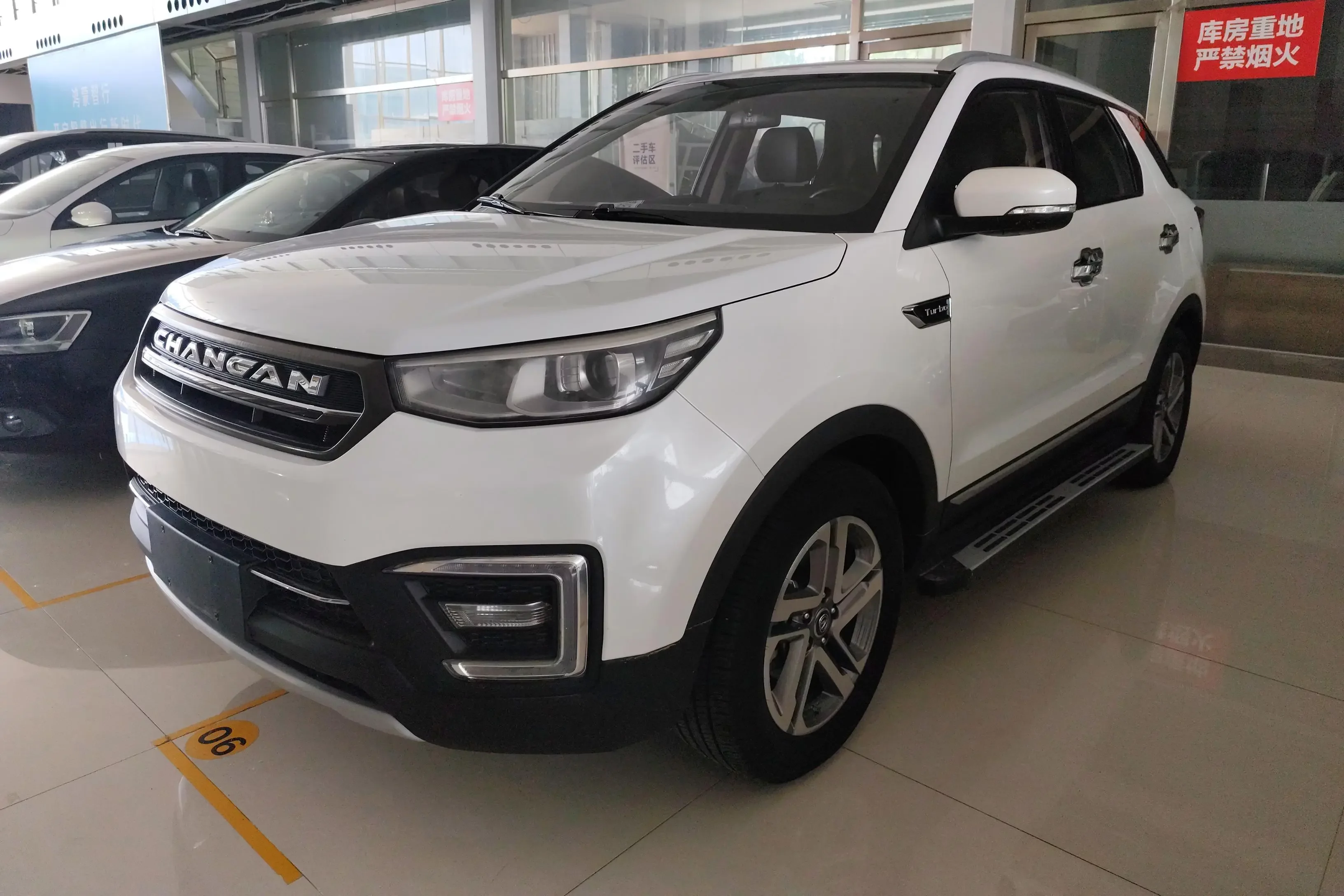 Changan CS55