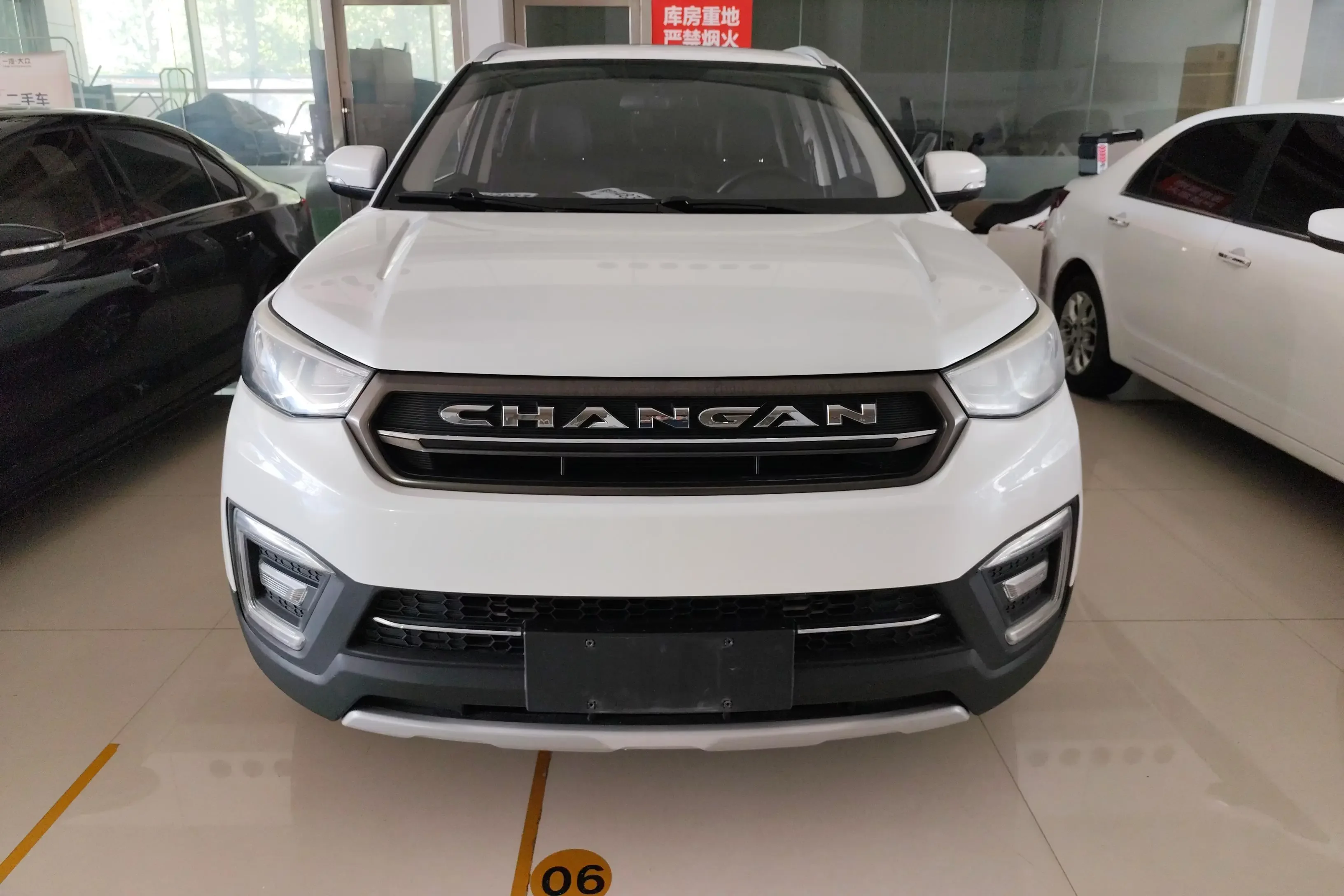 Changan CS55