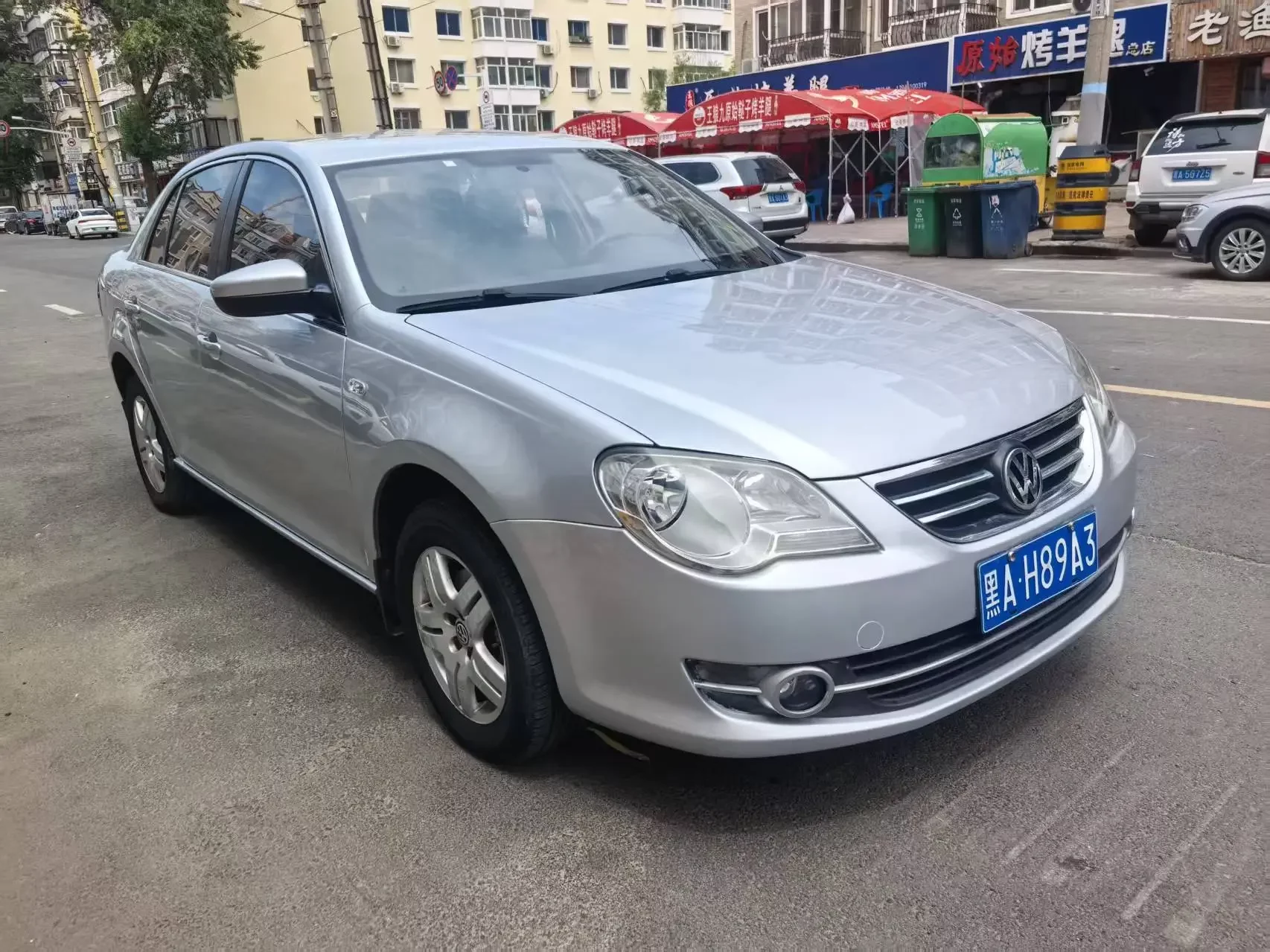 Volkswagen Bora