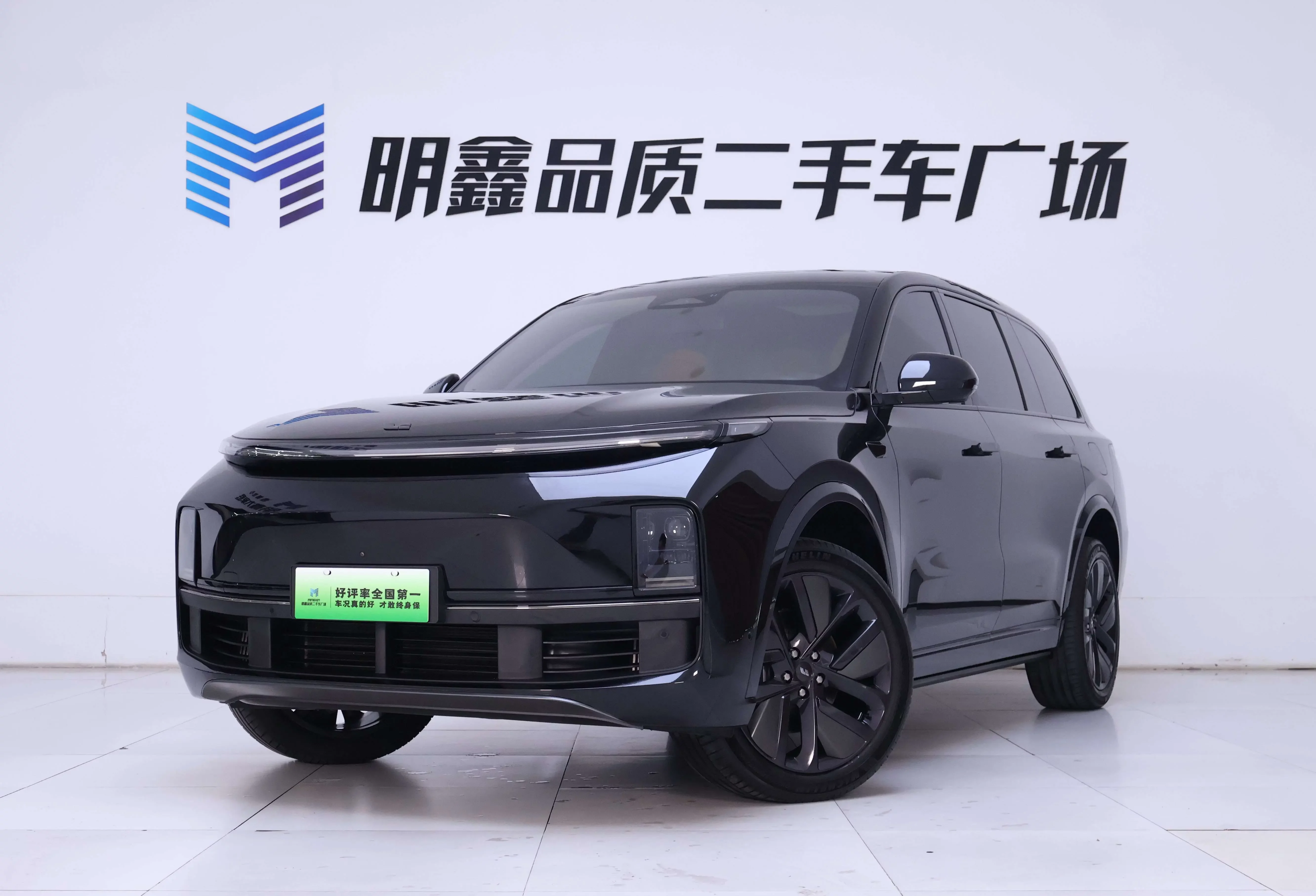 Lixiang L9