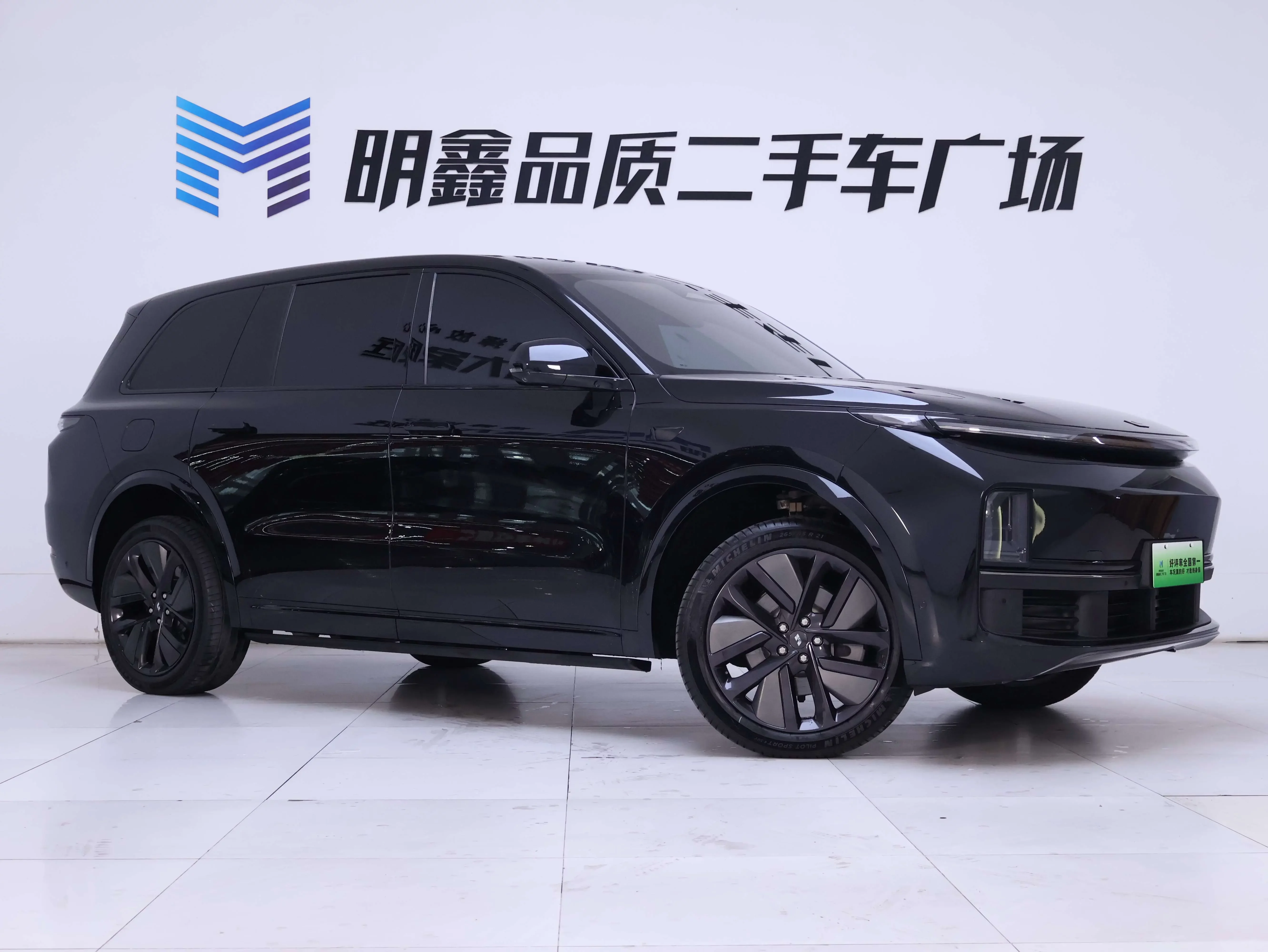 Lixiang L9
