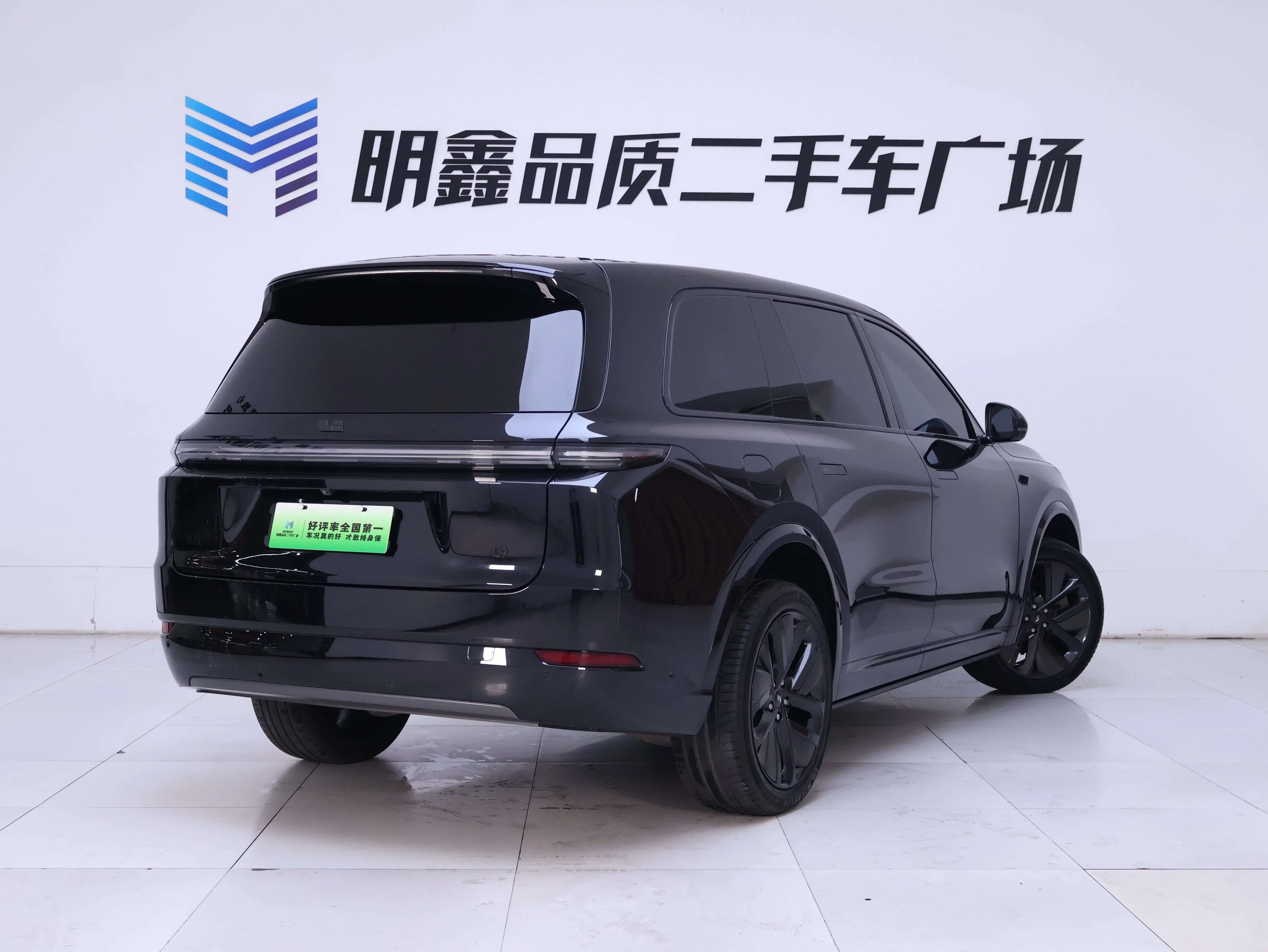 Lixiang L9
