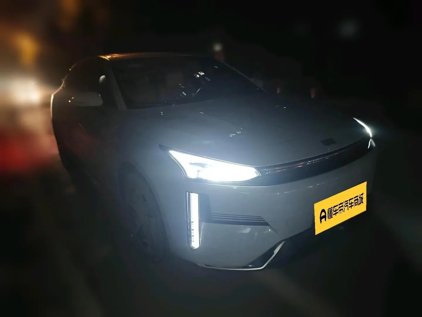 Geely Galaxy L6