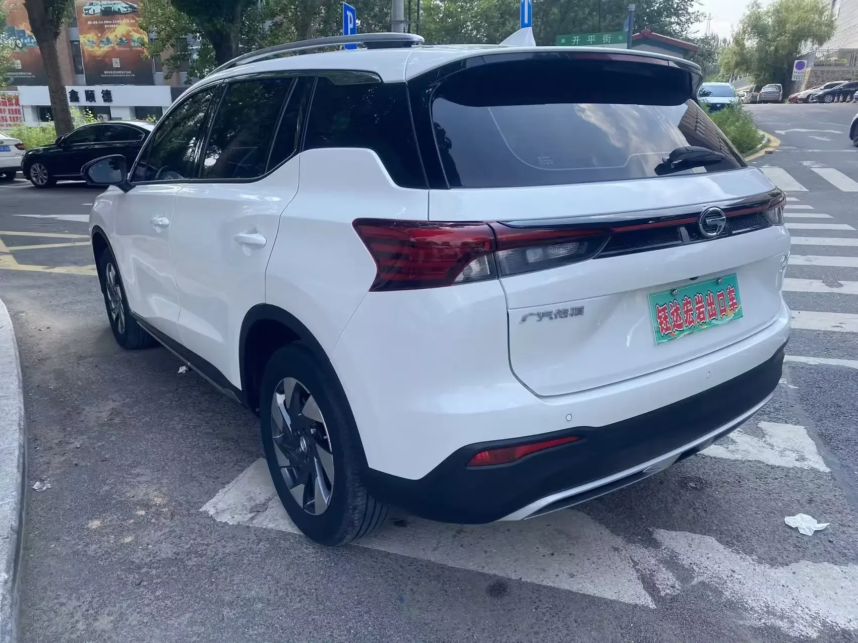 GAC Trumpchi GS4