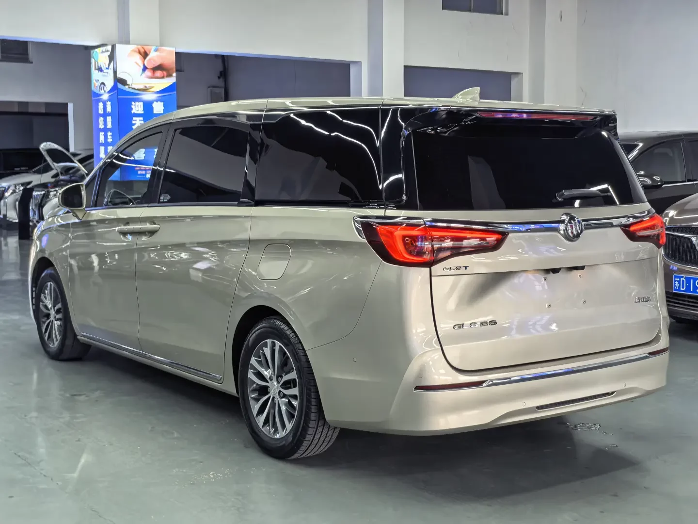 Buick GL8