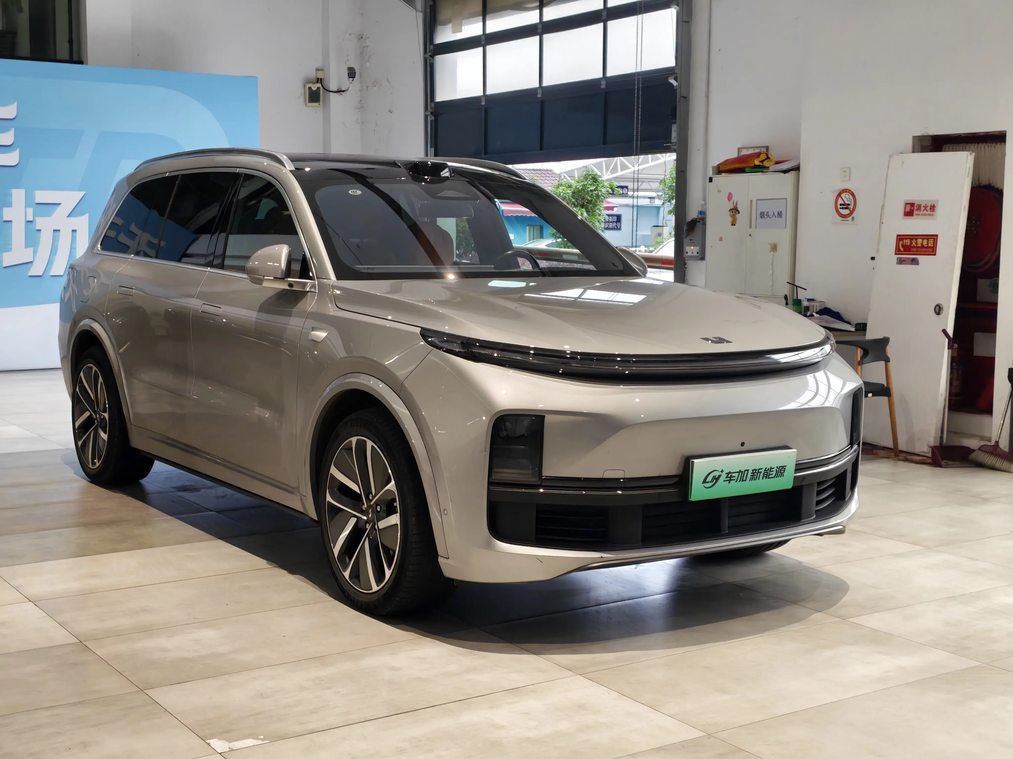 Lixiang L8
