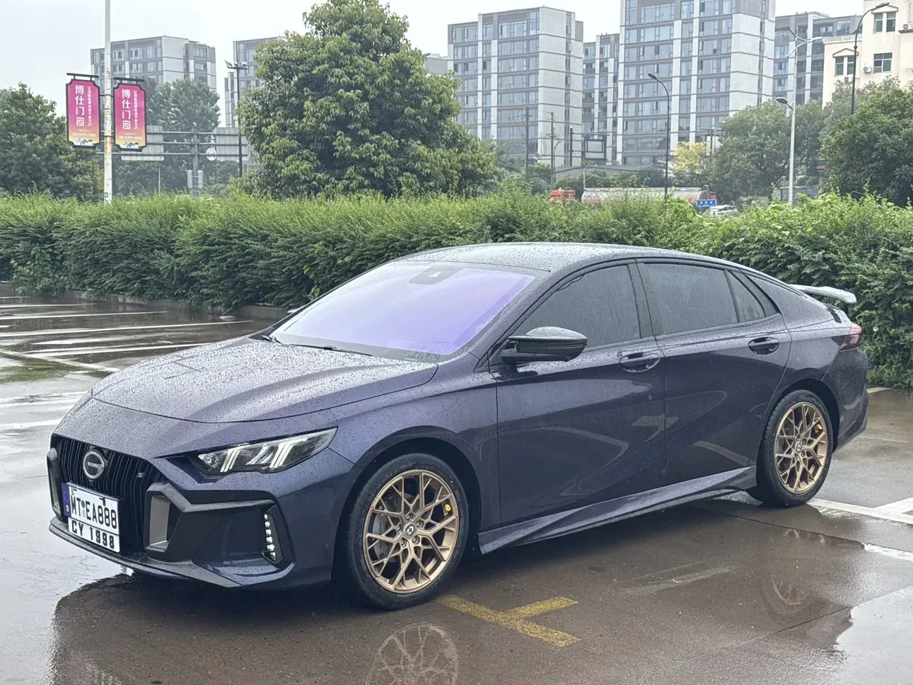 GAC Trumpchi Empow