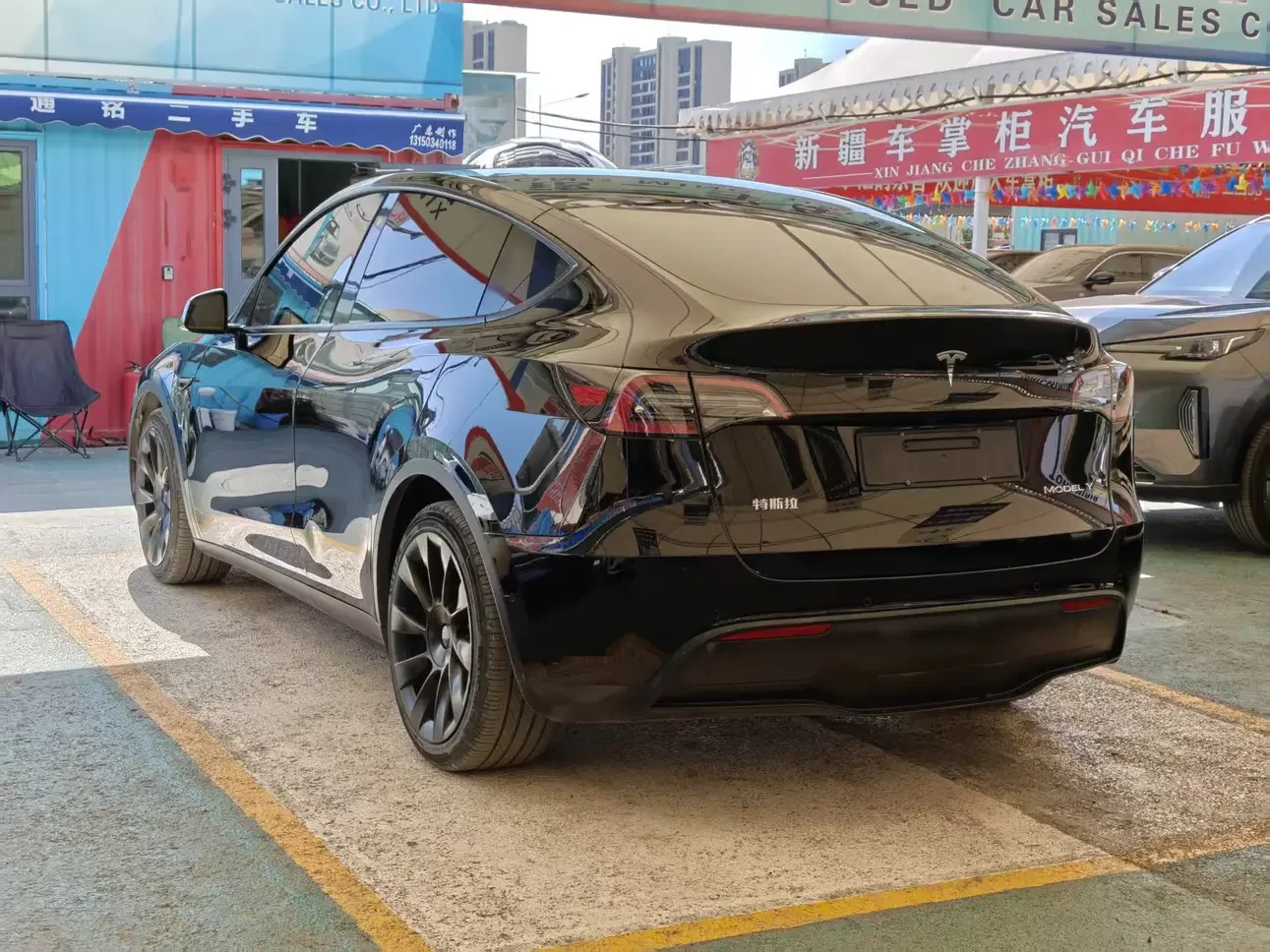 Tesla Model Y