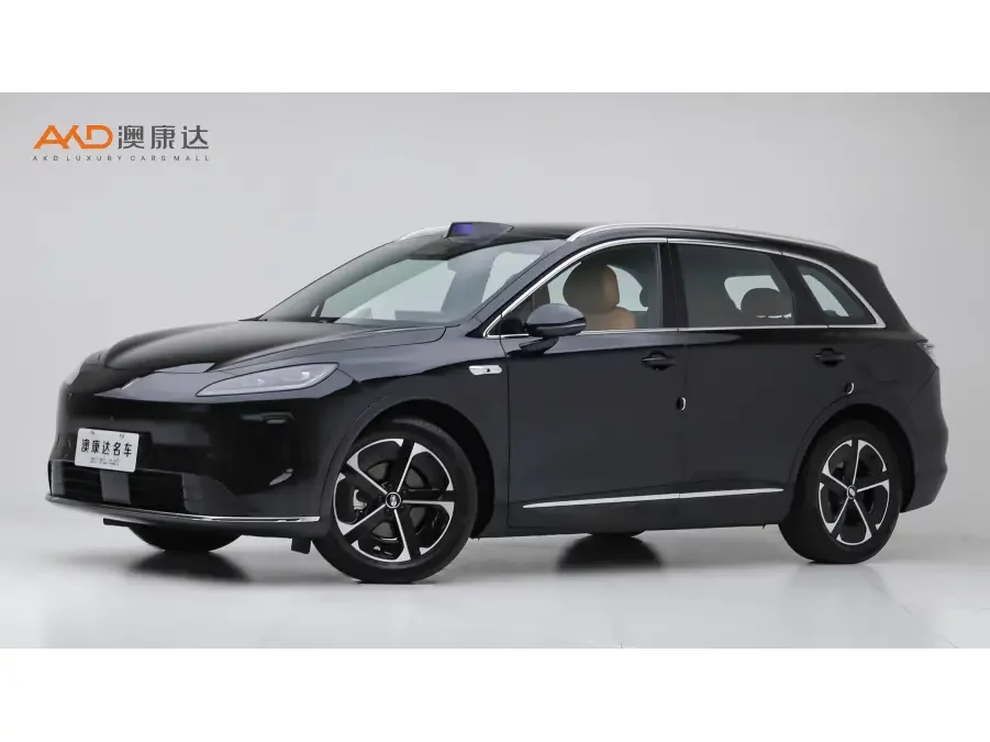 Shangjie H5
