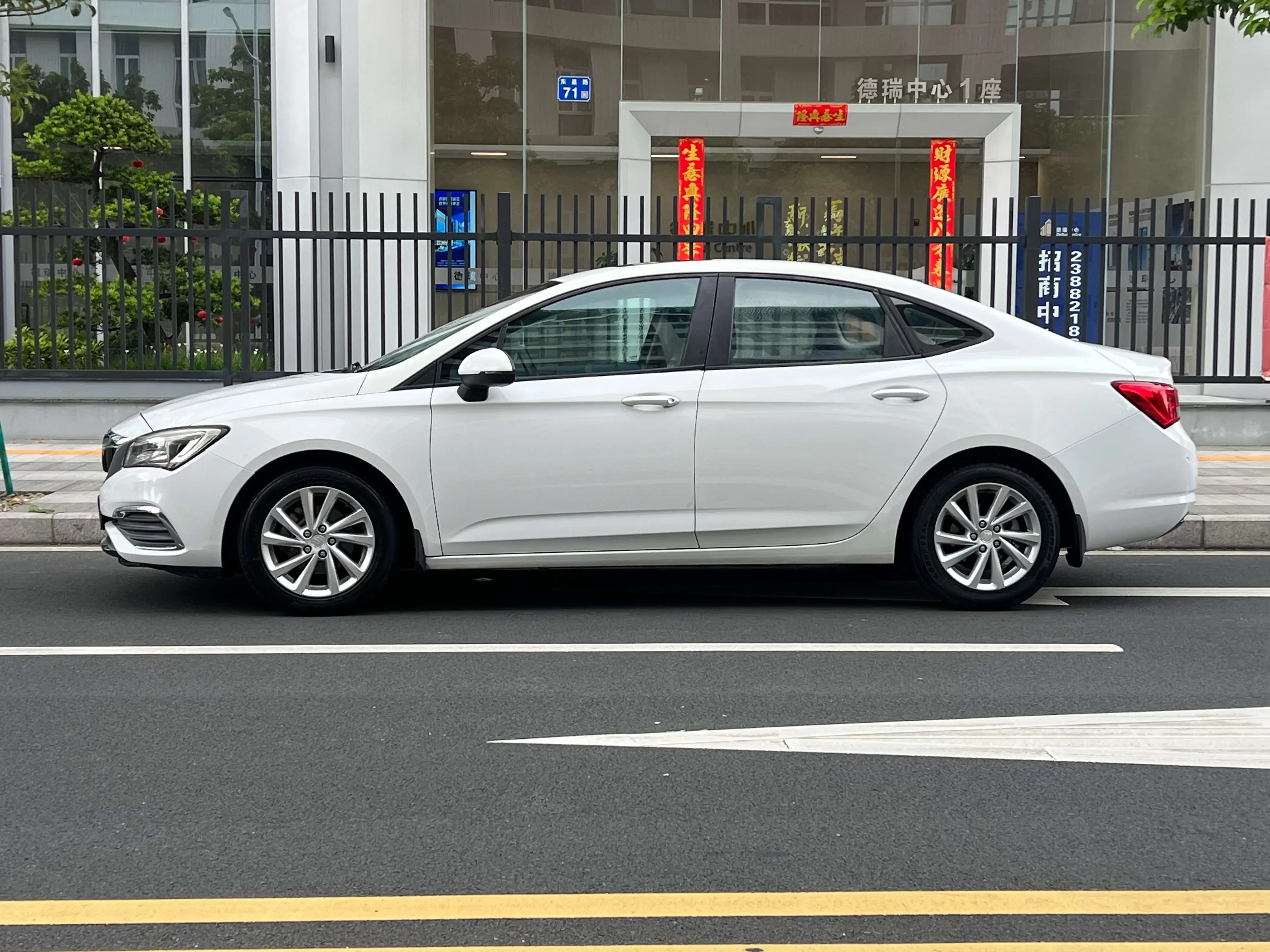 Buick Valeant