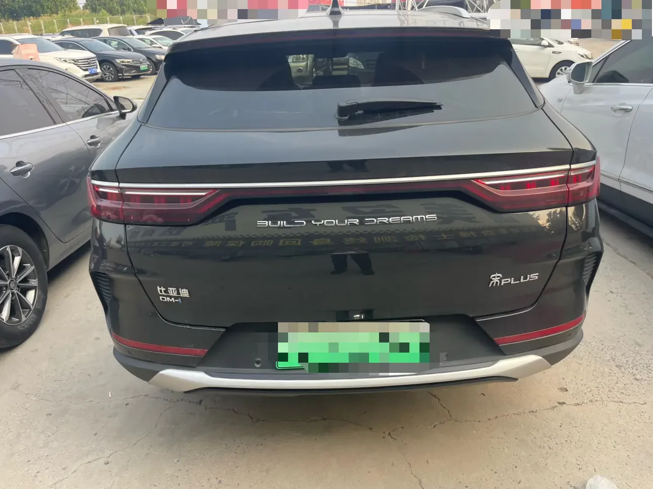 BYD Song PLUS DM