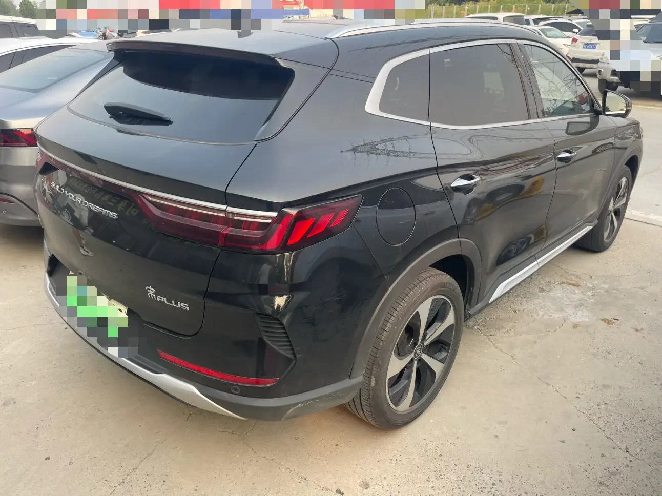 BYD Song PLUS DM