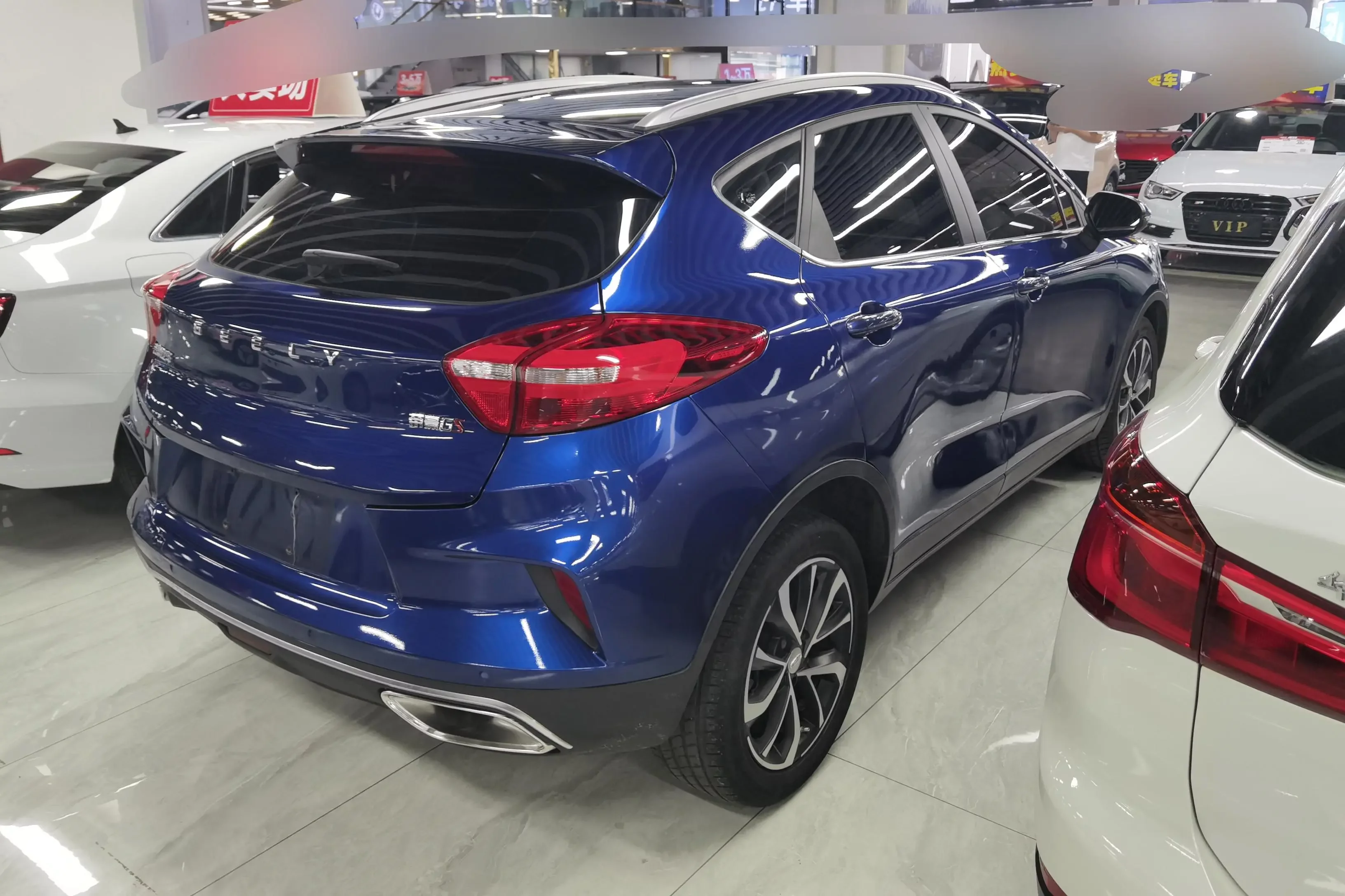 Geely Emgrand GS