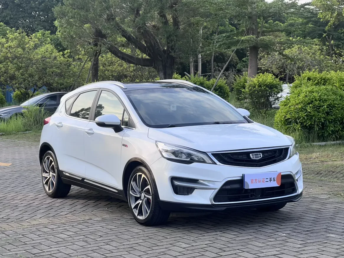 Geely Emgrand GS