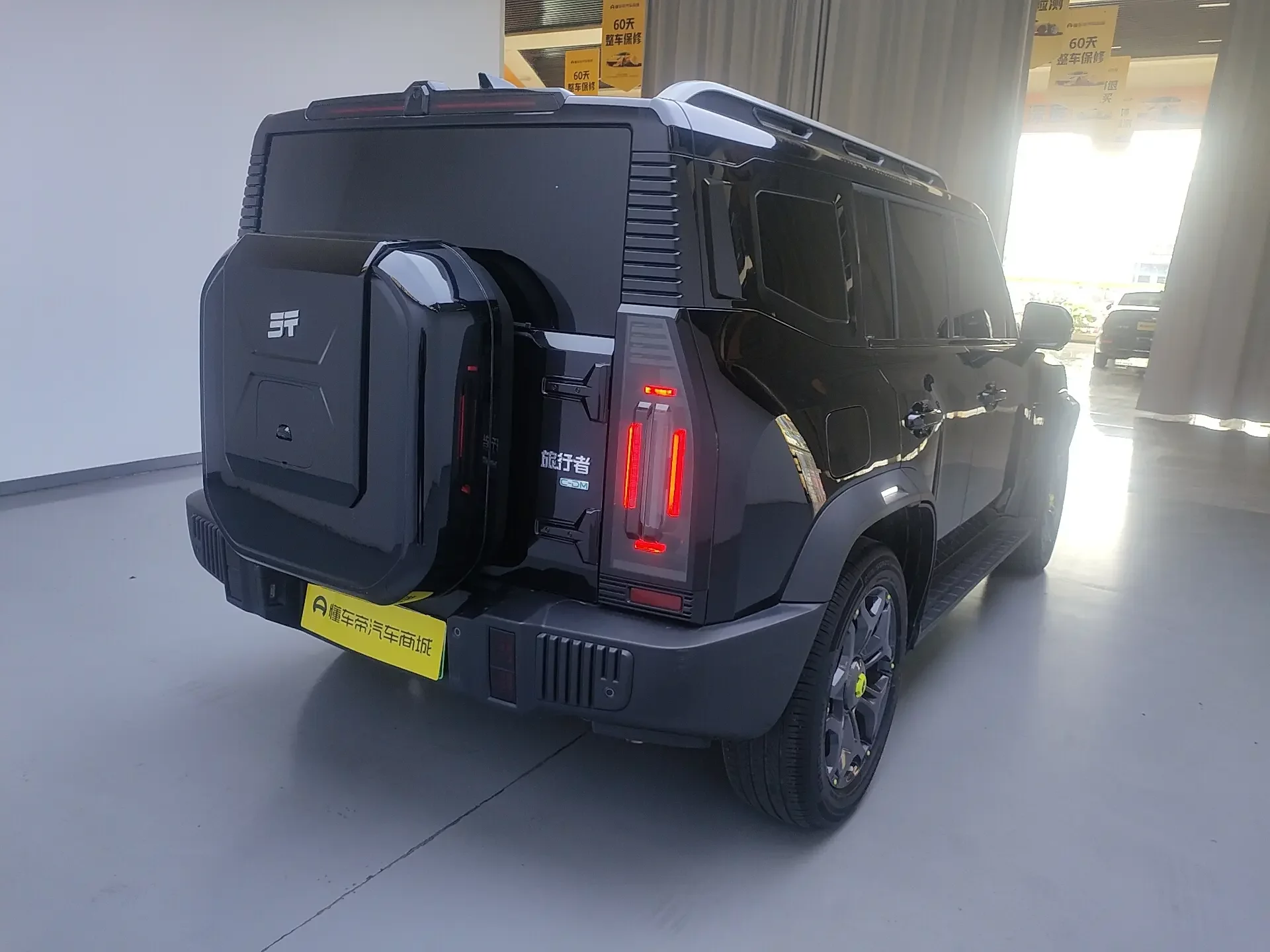 Jietu Shanhai Jetour Traveler C-DM