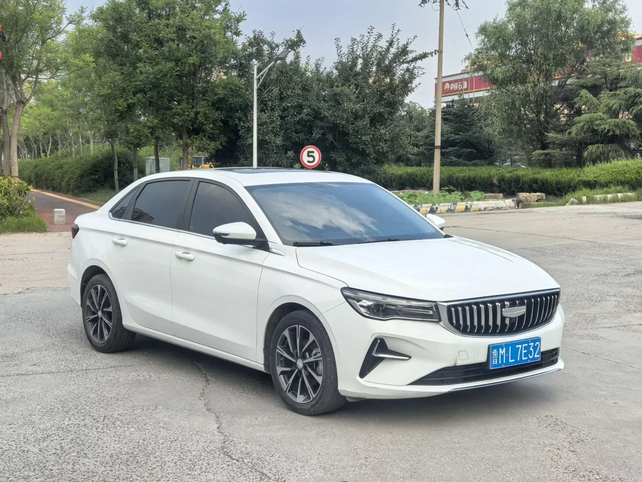 Geely emgrand