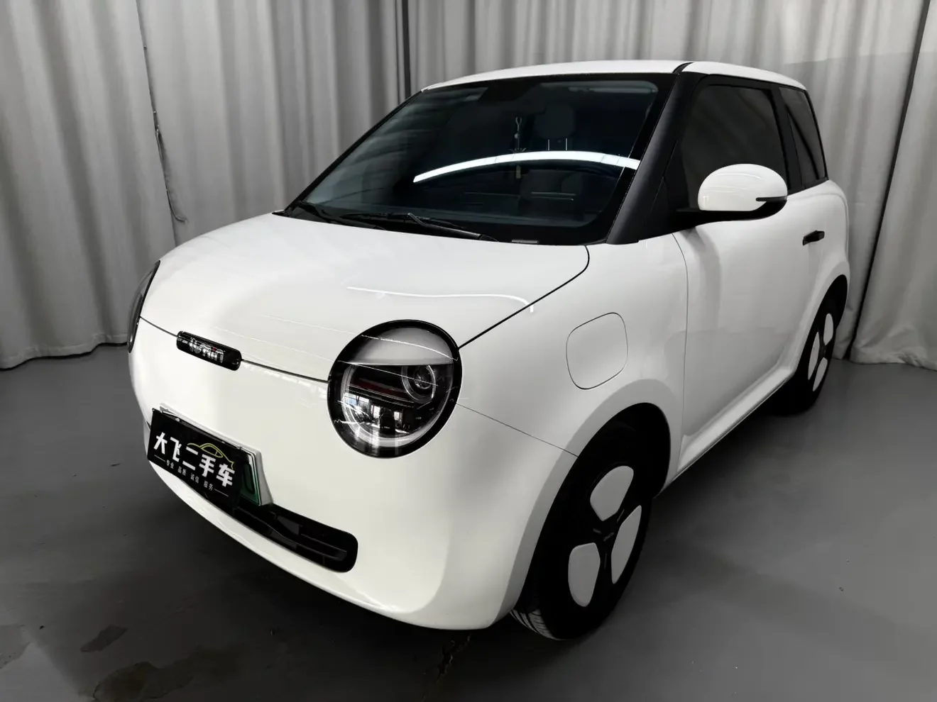 Changan Lumin
