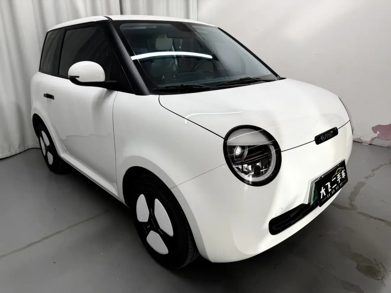 Changan Lumin