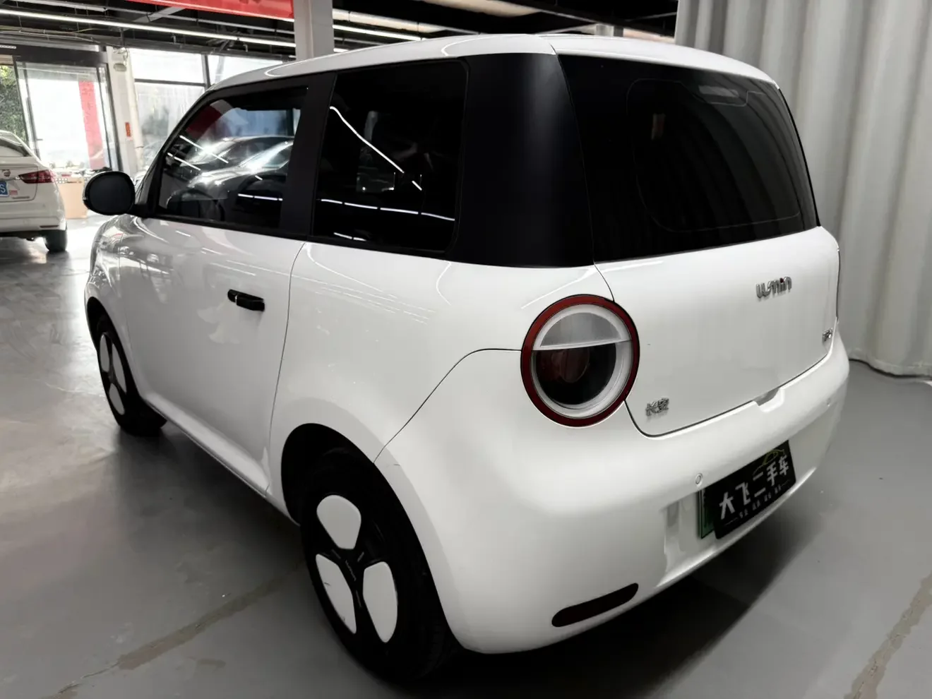 Changan Lumin