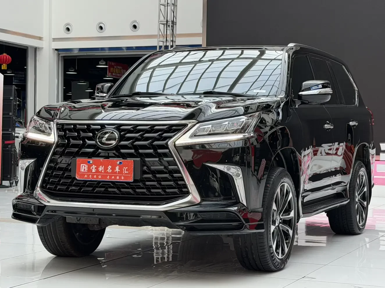 Lexus LX