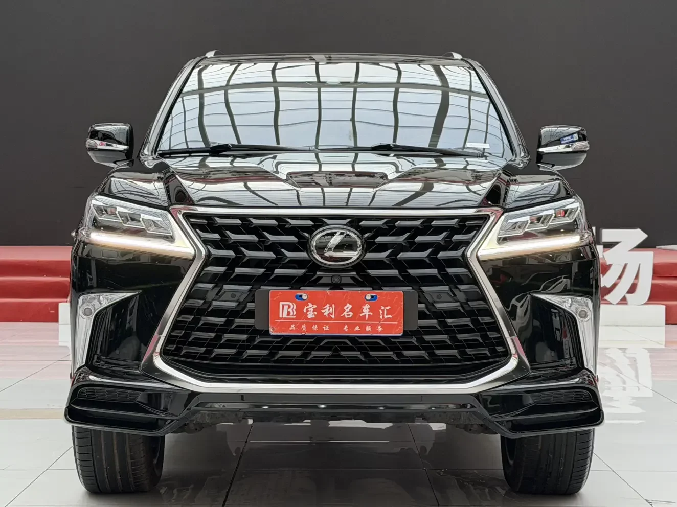Lexus LX