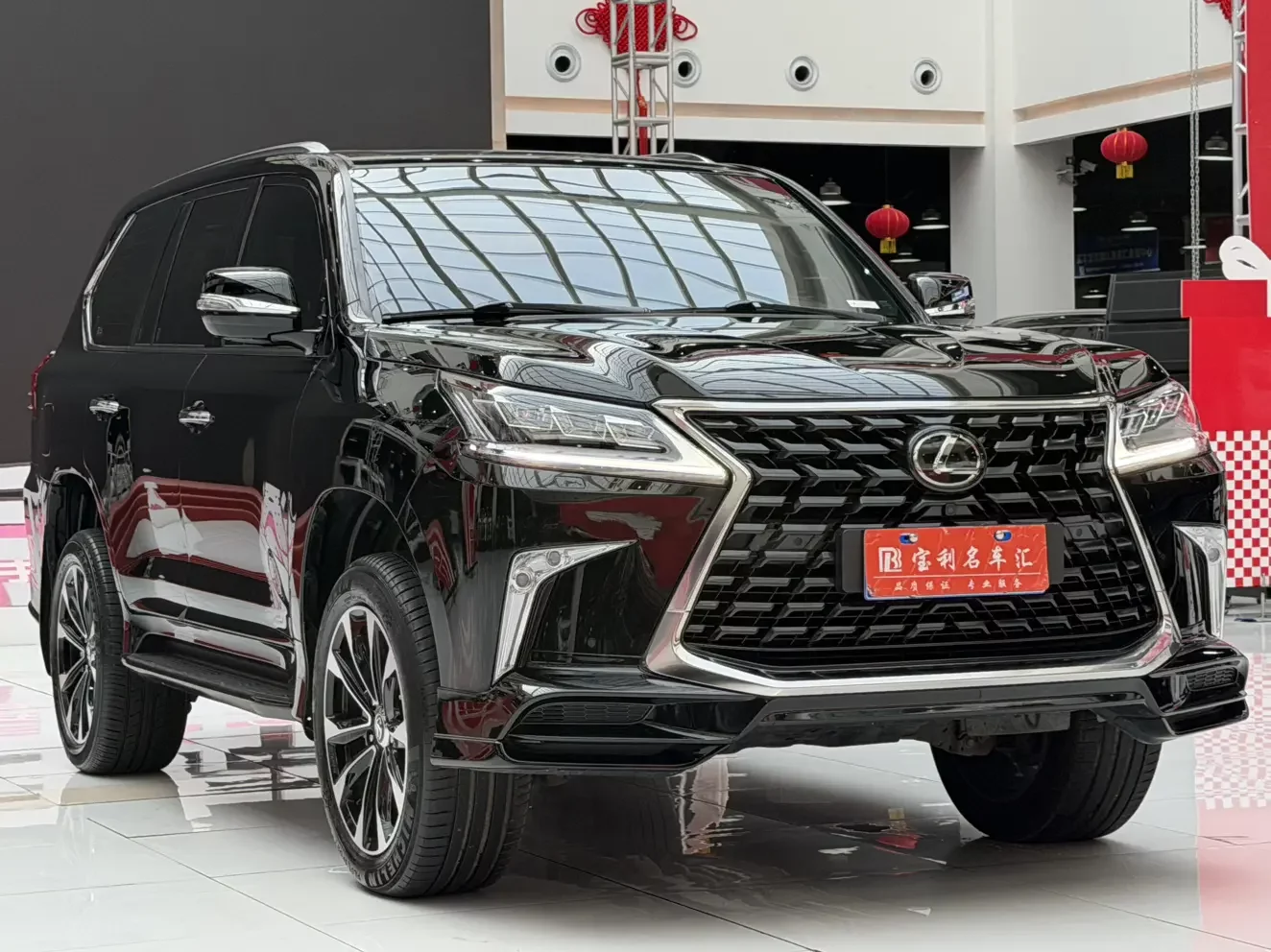 Lexus LX