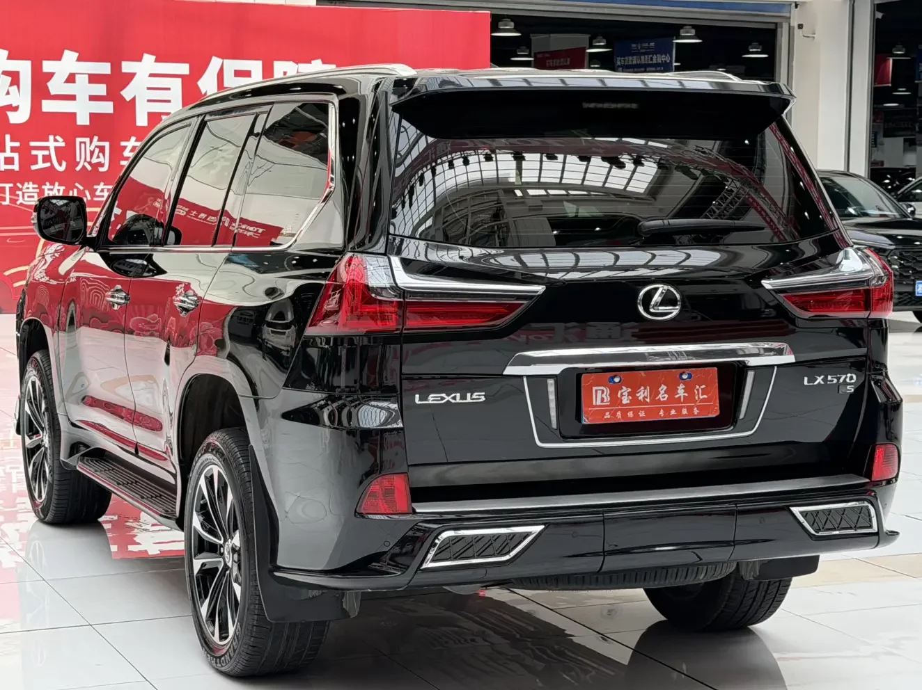 Lexus LX