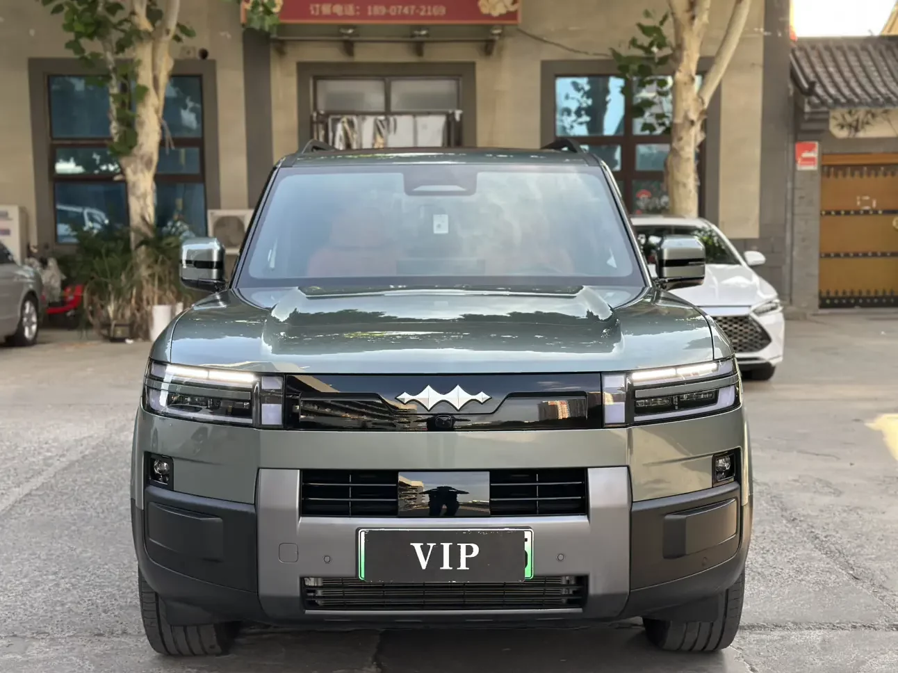 BYD Leopard Titanium 7 PHEV