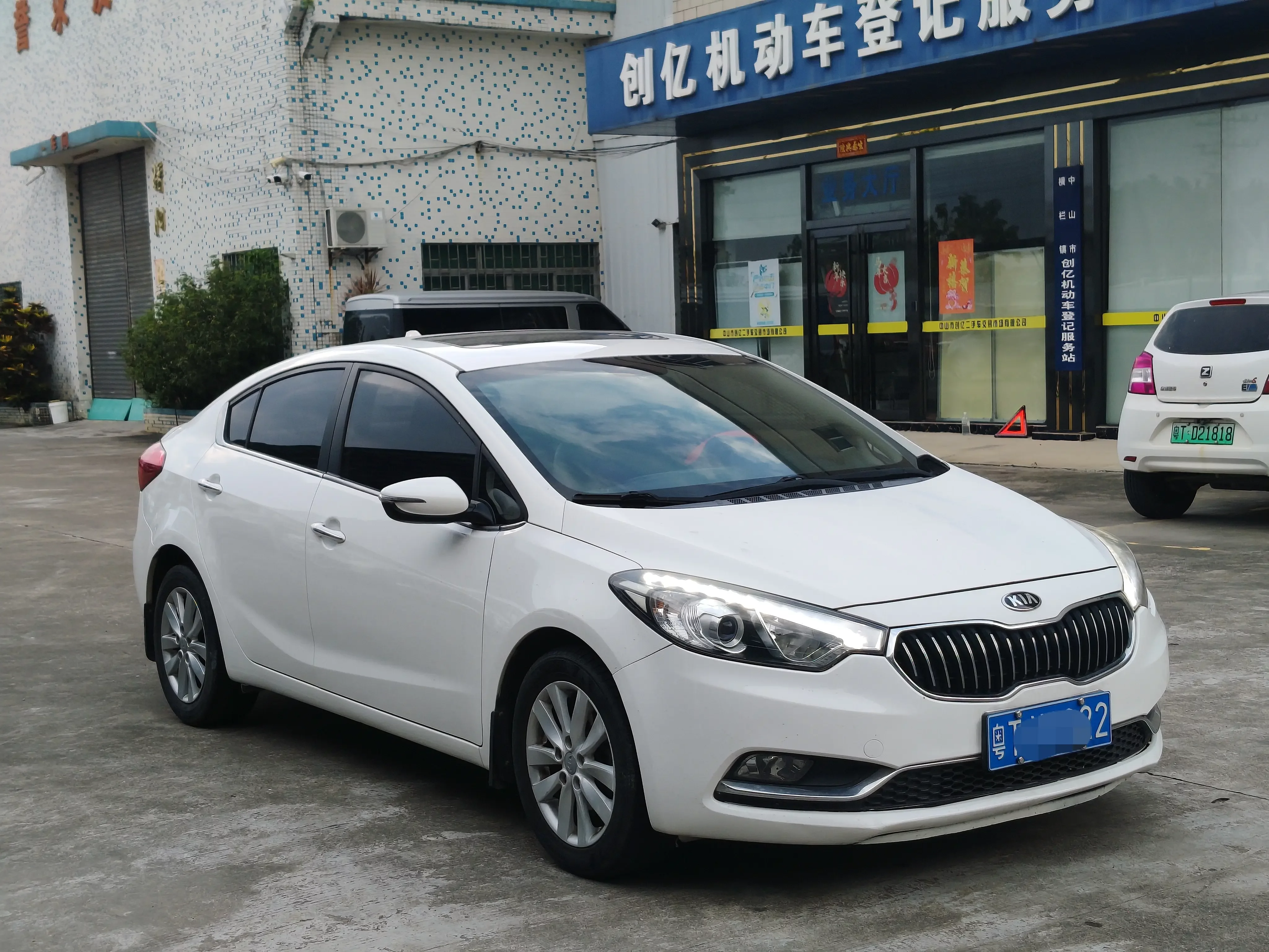 Kia K3