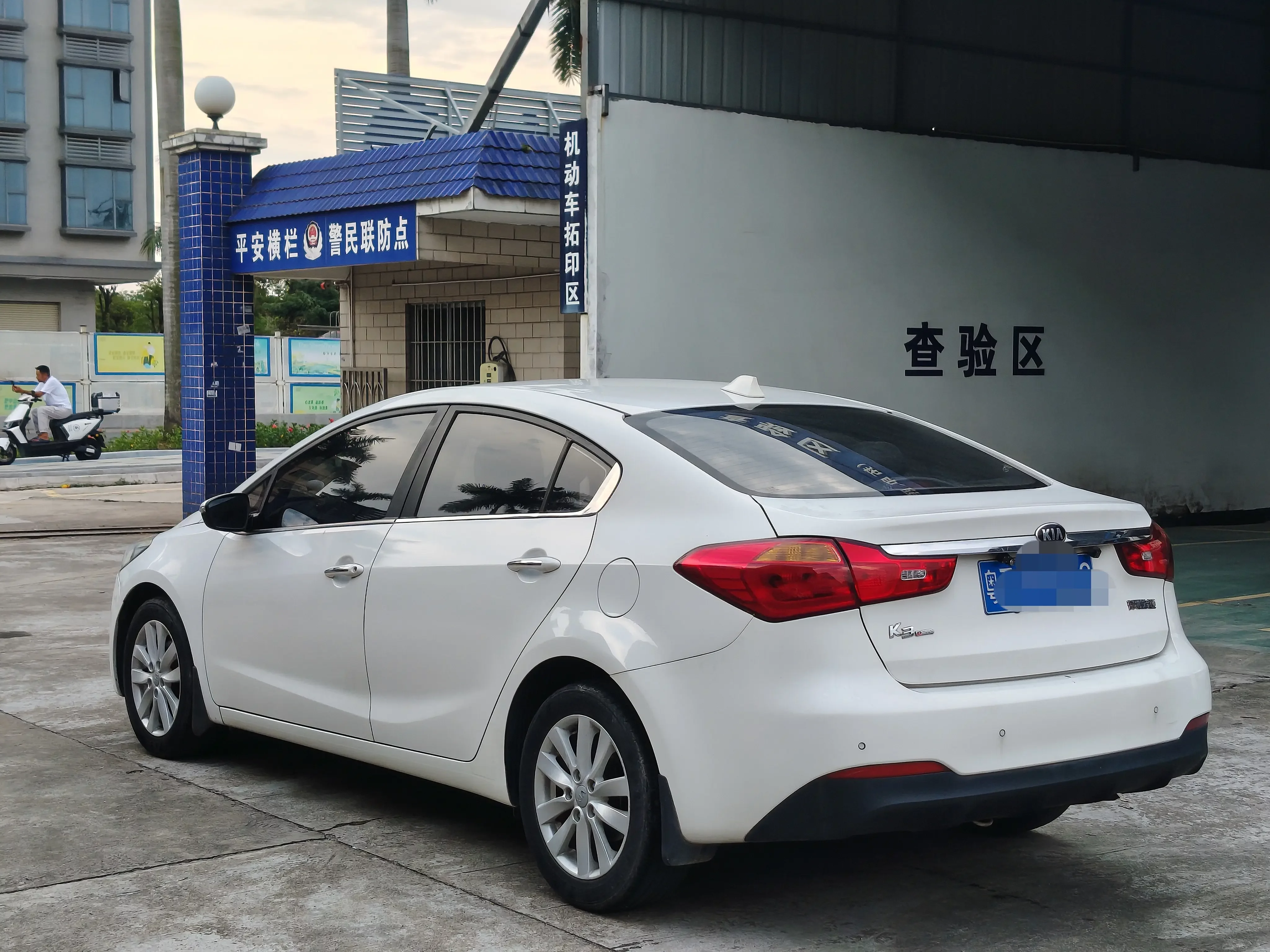 Kia K3