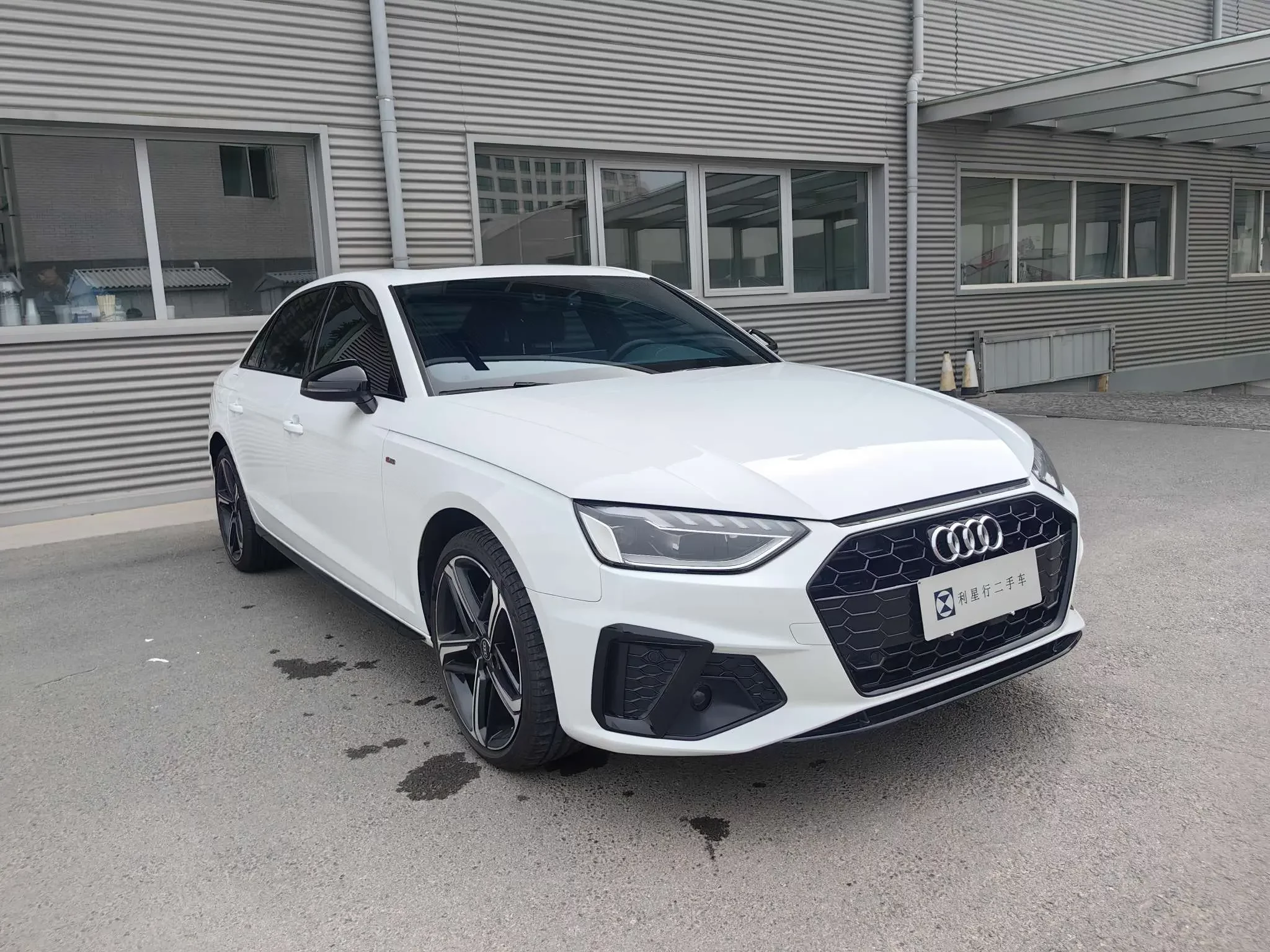 Audi A4L