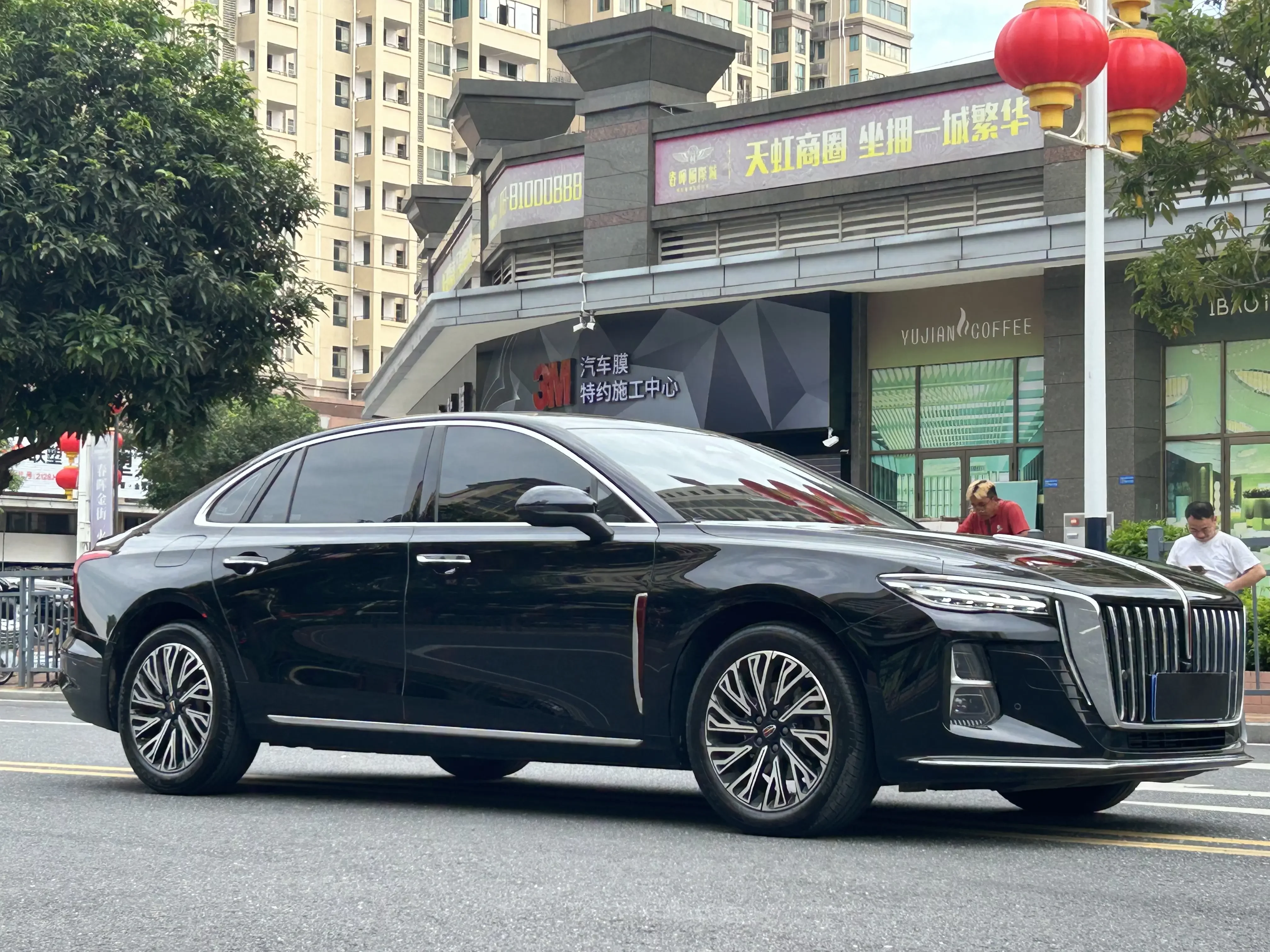 Hongqi H5