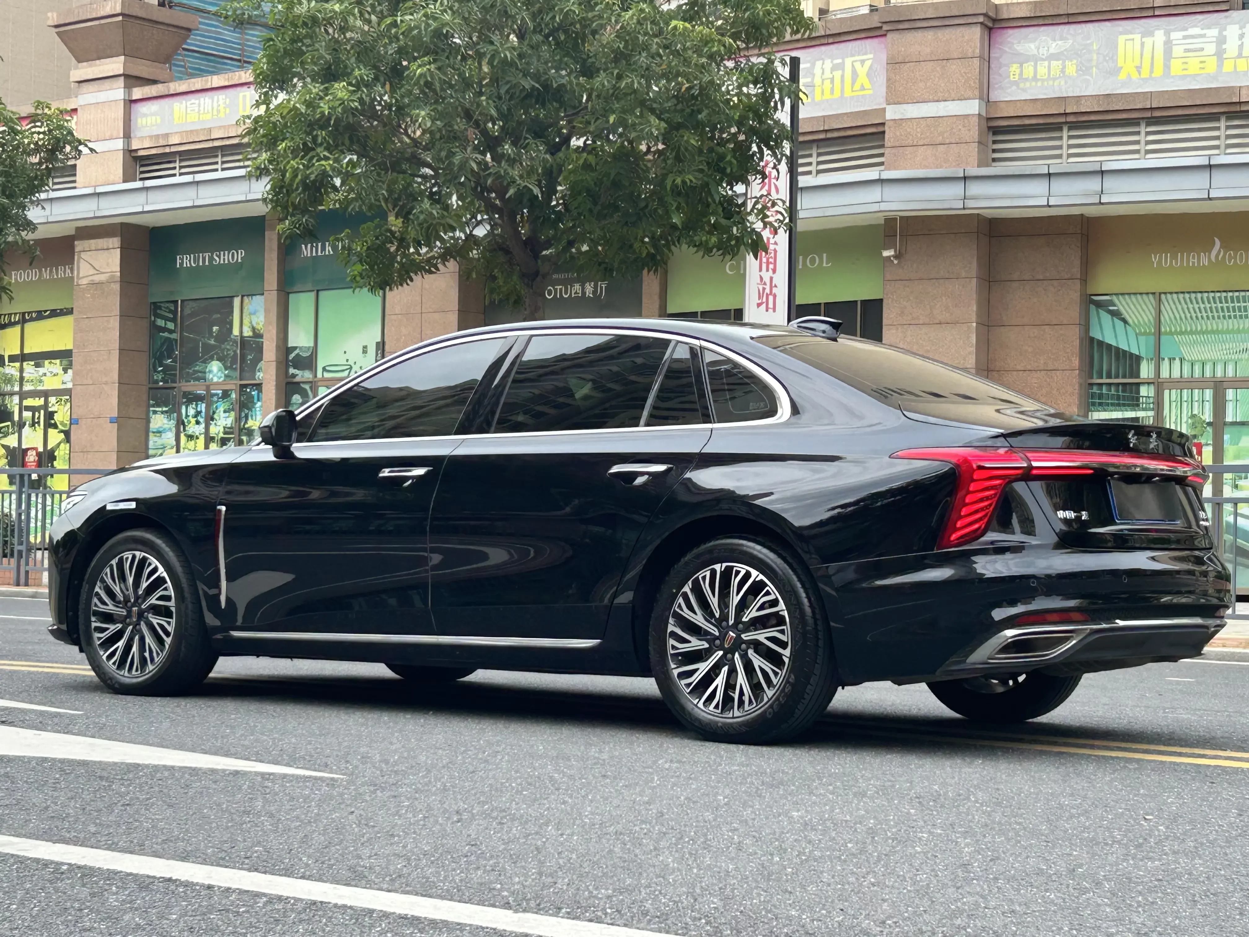 Hongqi H5