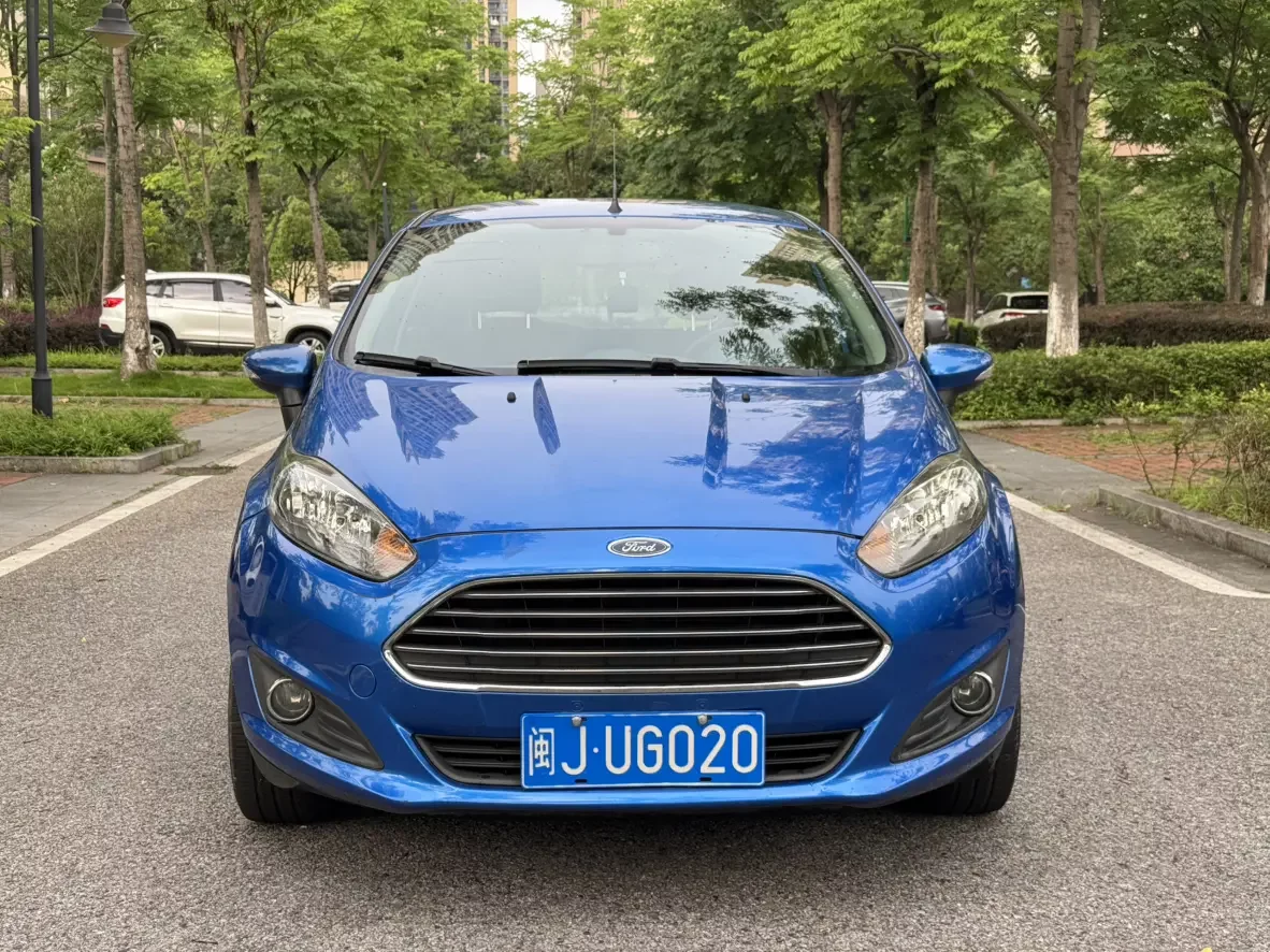 Ford carnival