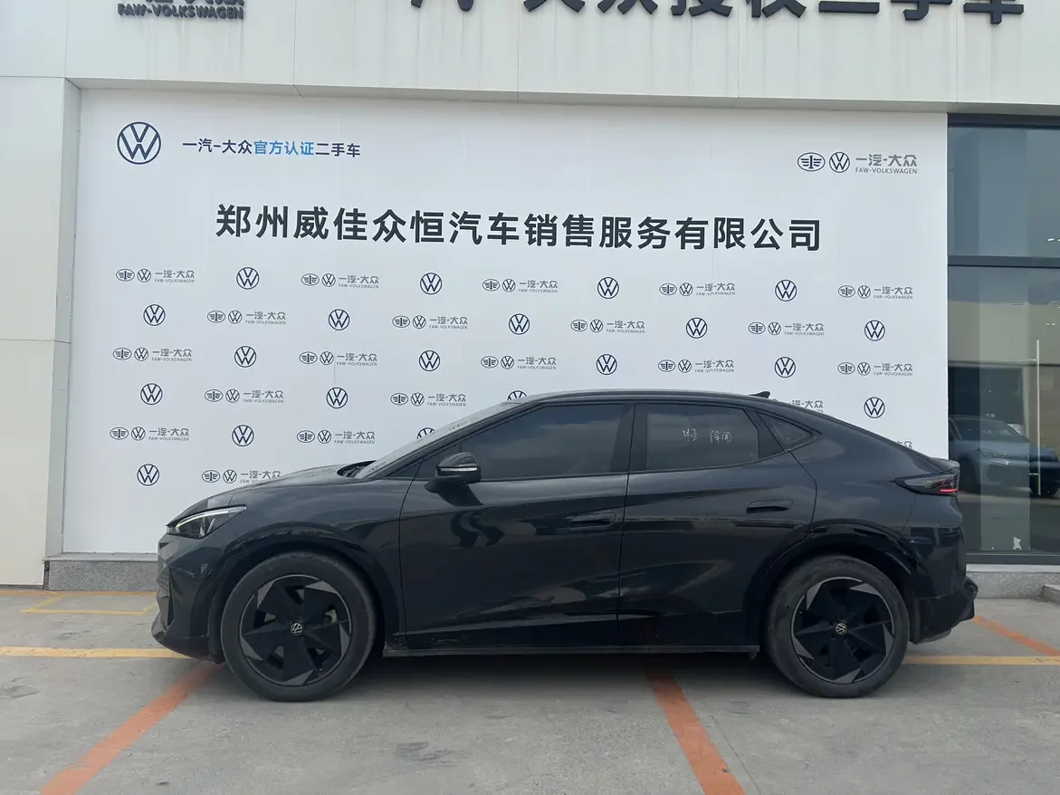 Volkswagen With the crowd06