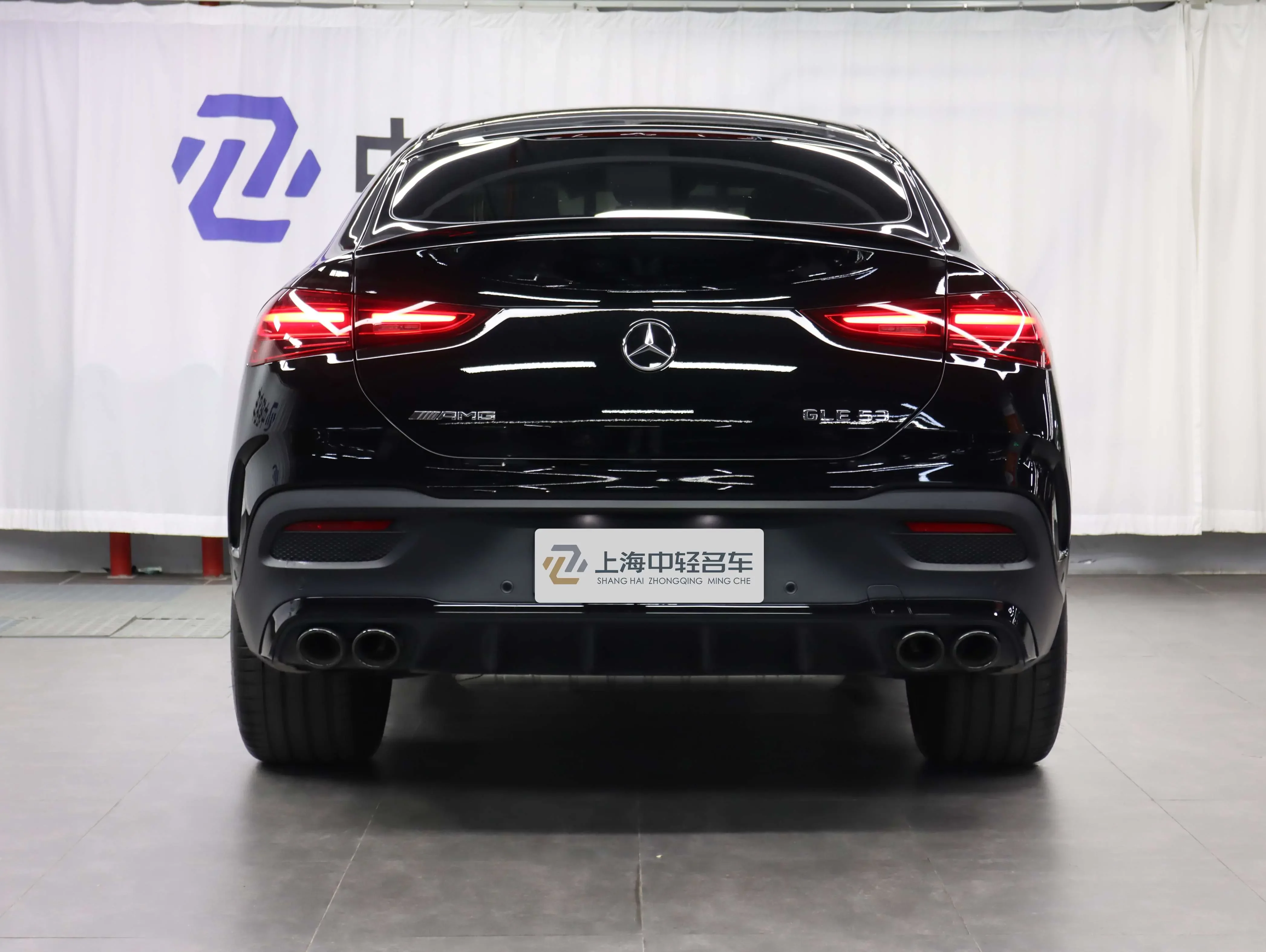 Mercedes-Benz GLE Coupe AMG