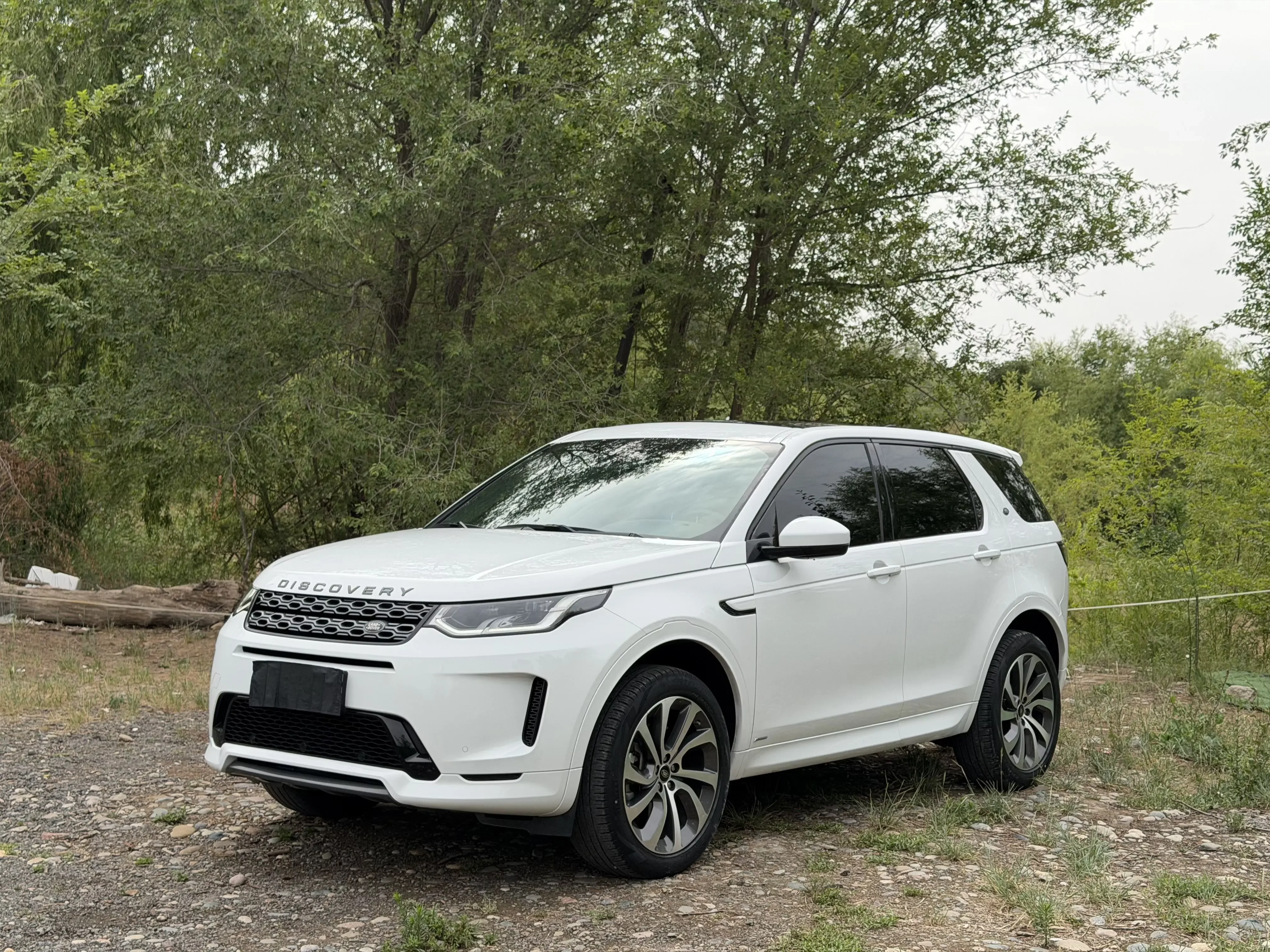 Land Rover Discover Sports